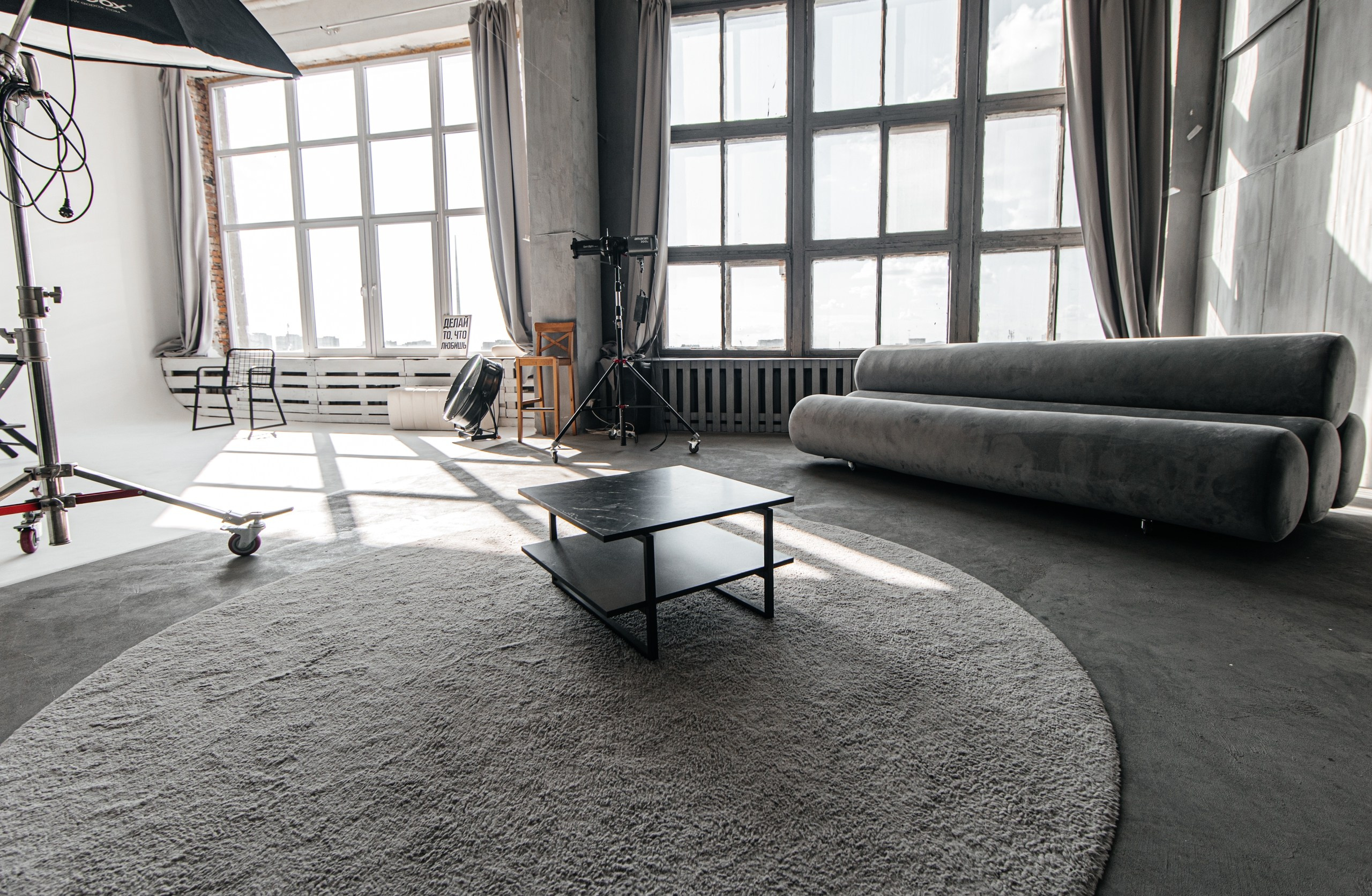 Фотостудии