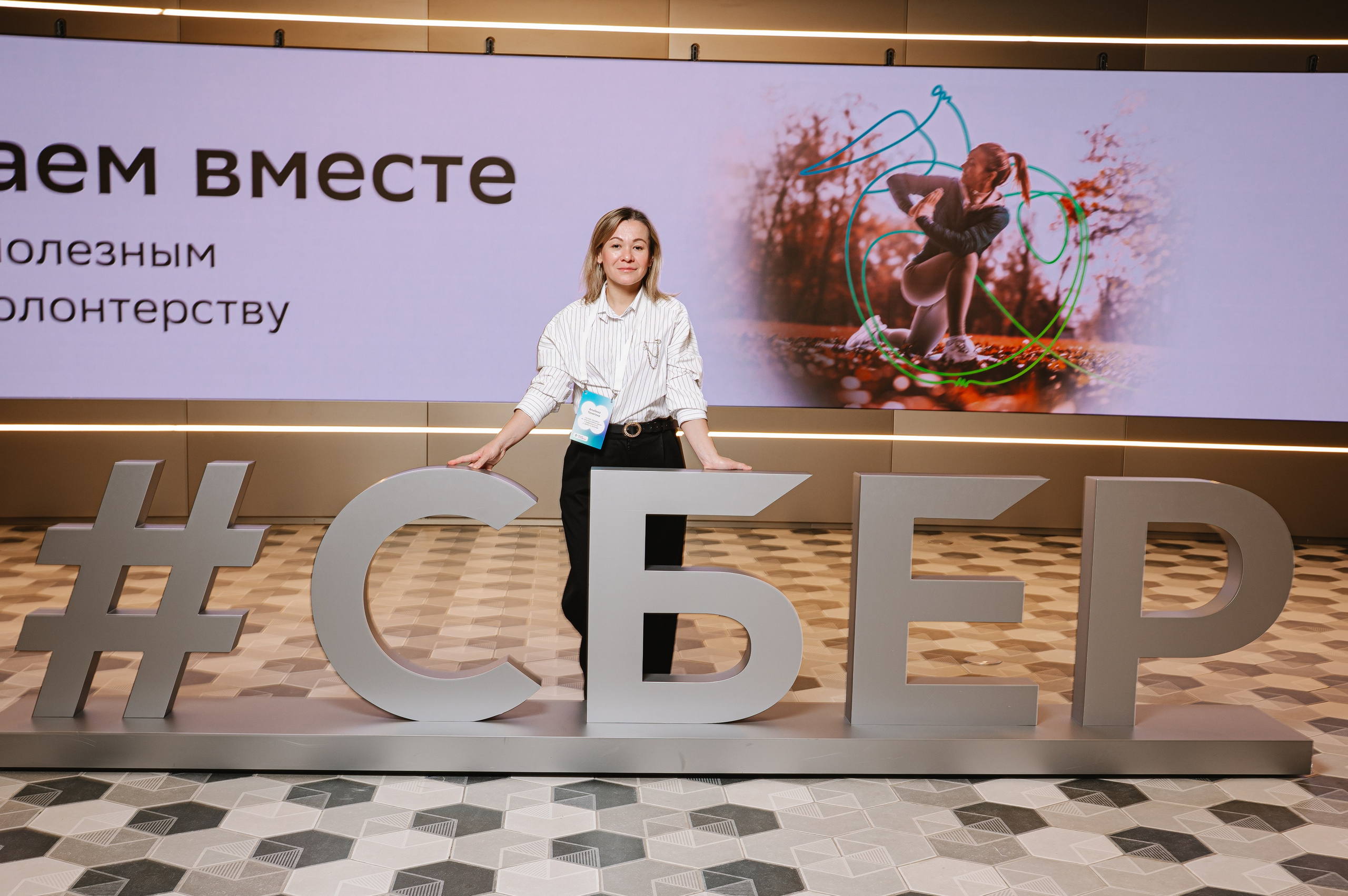 Дом.Клик. Фотограф — Ася Орехова