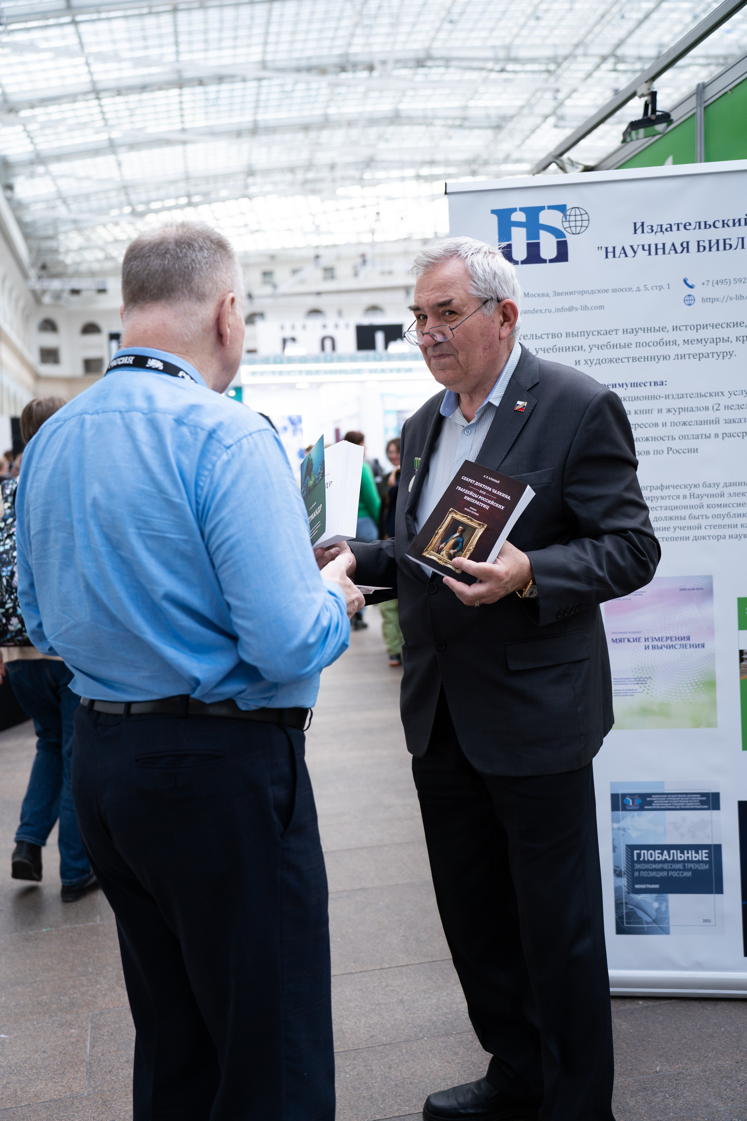 Non/fictio№ 2026 Гостиный двор. Фотограф в Москве Ксения Насокина