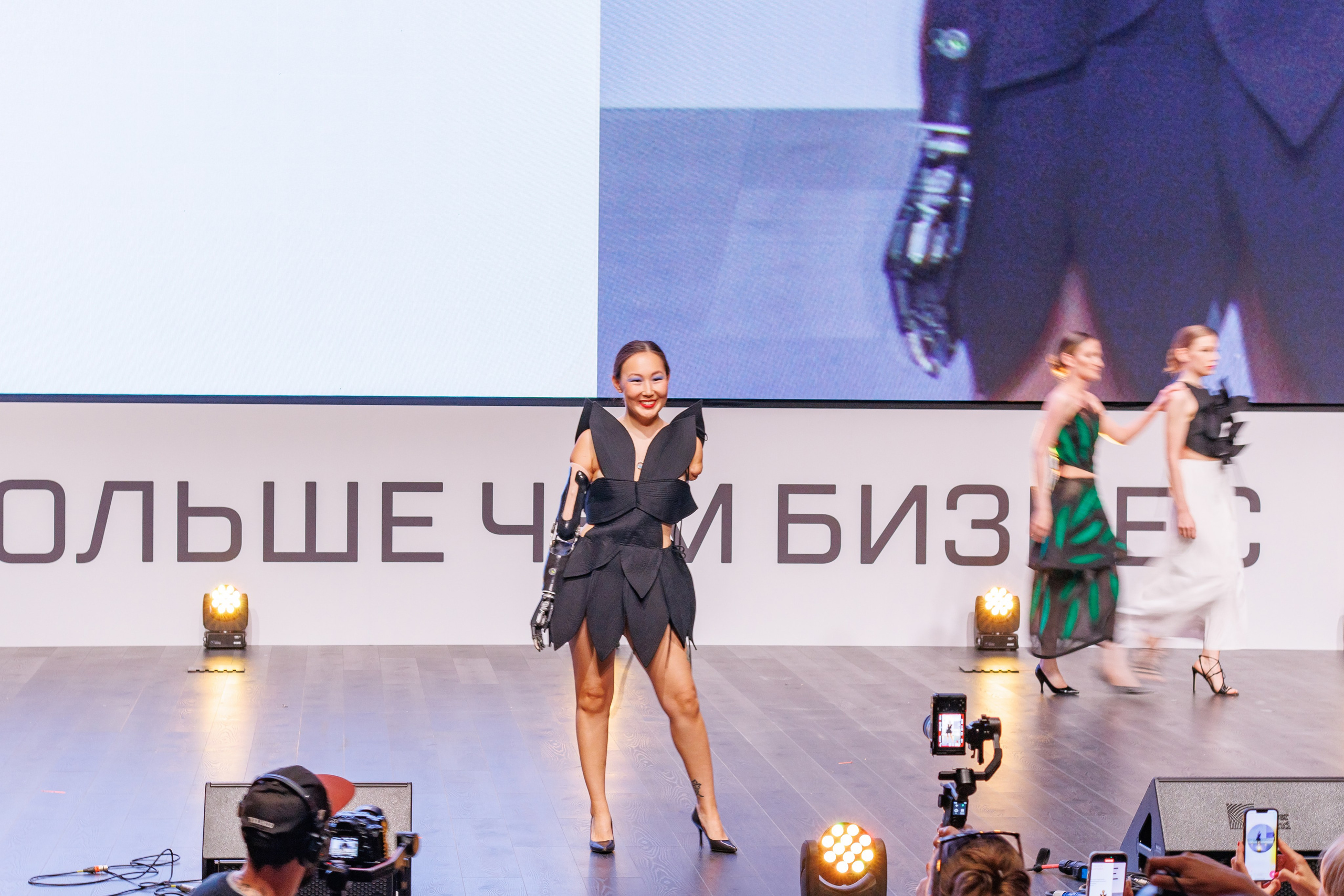 Сила в каждом — инклюзивный показ мод. ПРОПАГАНДА молодёжный продюсерский центр