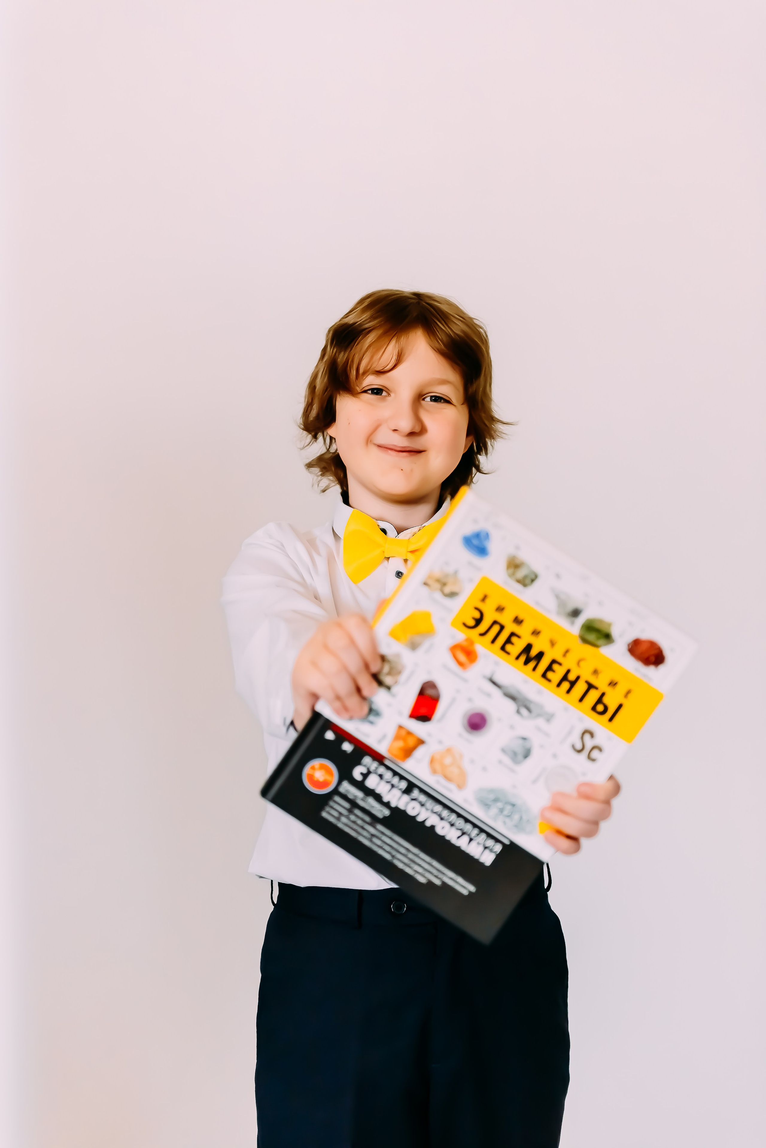 4 «А» |п. Дубовое|Начальная школа|2025. ALBUMIA