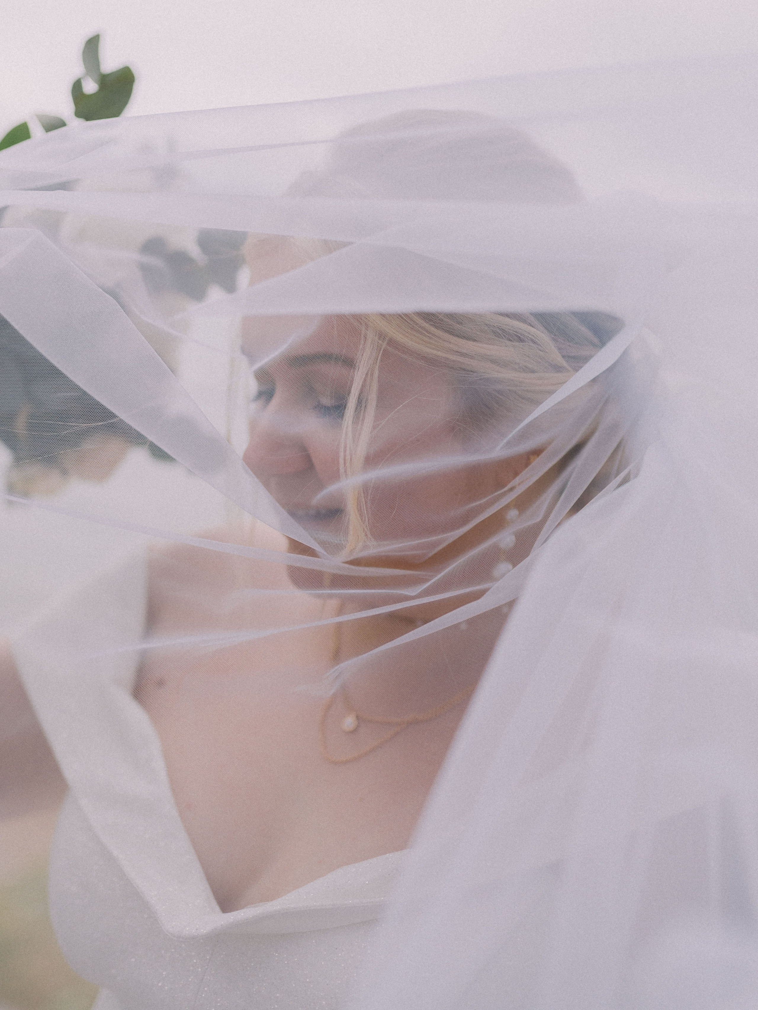 Даша и Дима. Фотограф Светлана Голицына