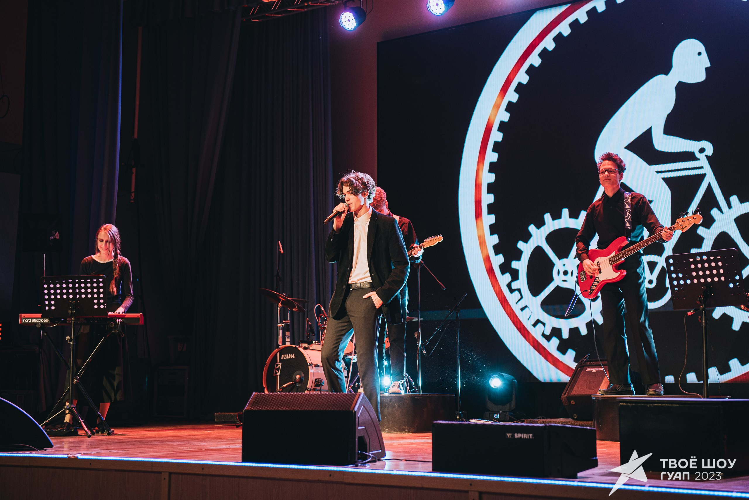 Твое Шоу ГУАП 2023