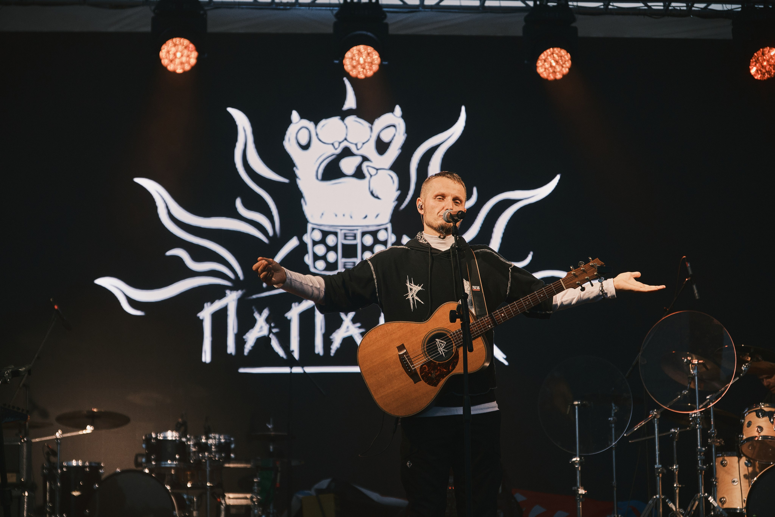 “Wings of Sakhalin — 2025” Festival