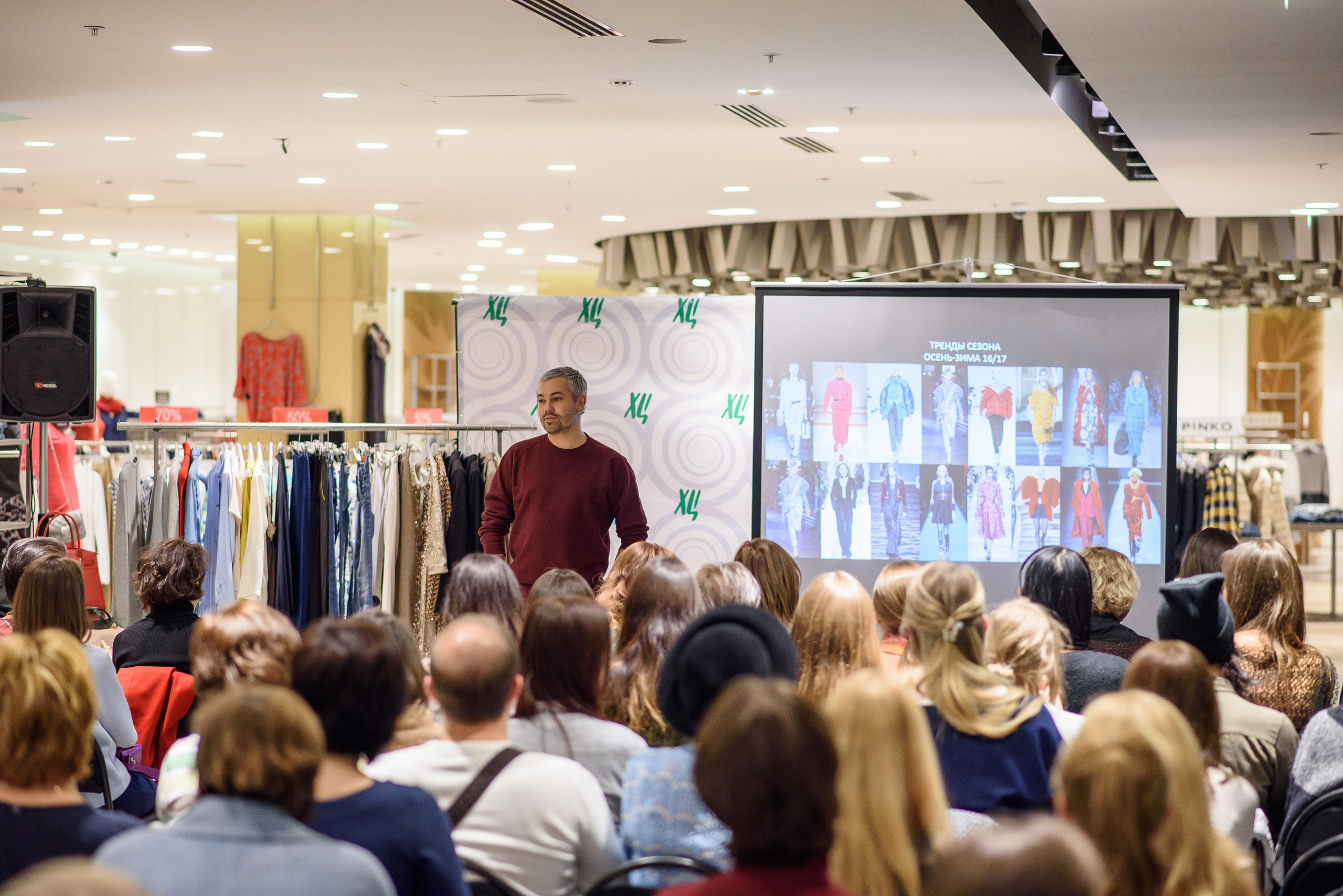 Репортажи. Алексей Мигачёв фотограф и видеооператор в Москве