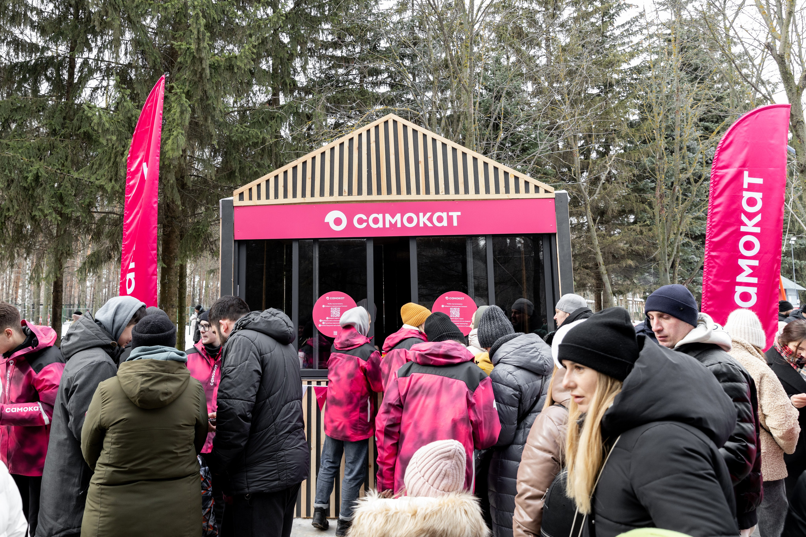 САМОКАТ. Фотограф Липецк. Фотограф в Липецке Татьяна Минаева. Портретный фотограф Липецк. Свадебный фотограф Липецк. Бизнес фотограф Липецк