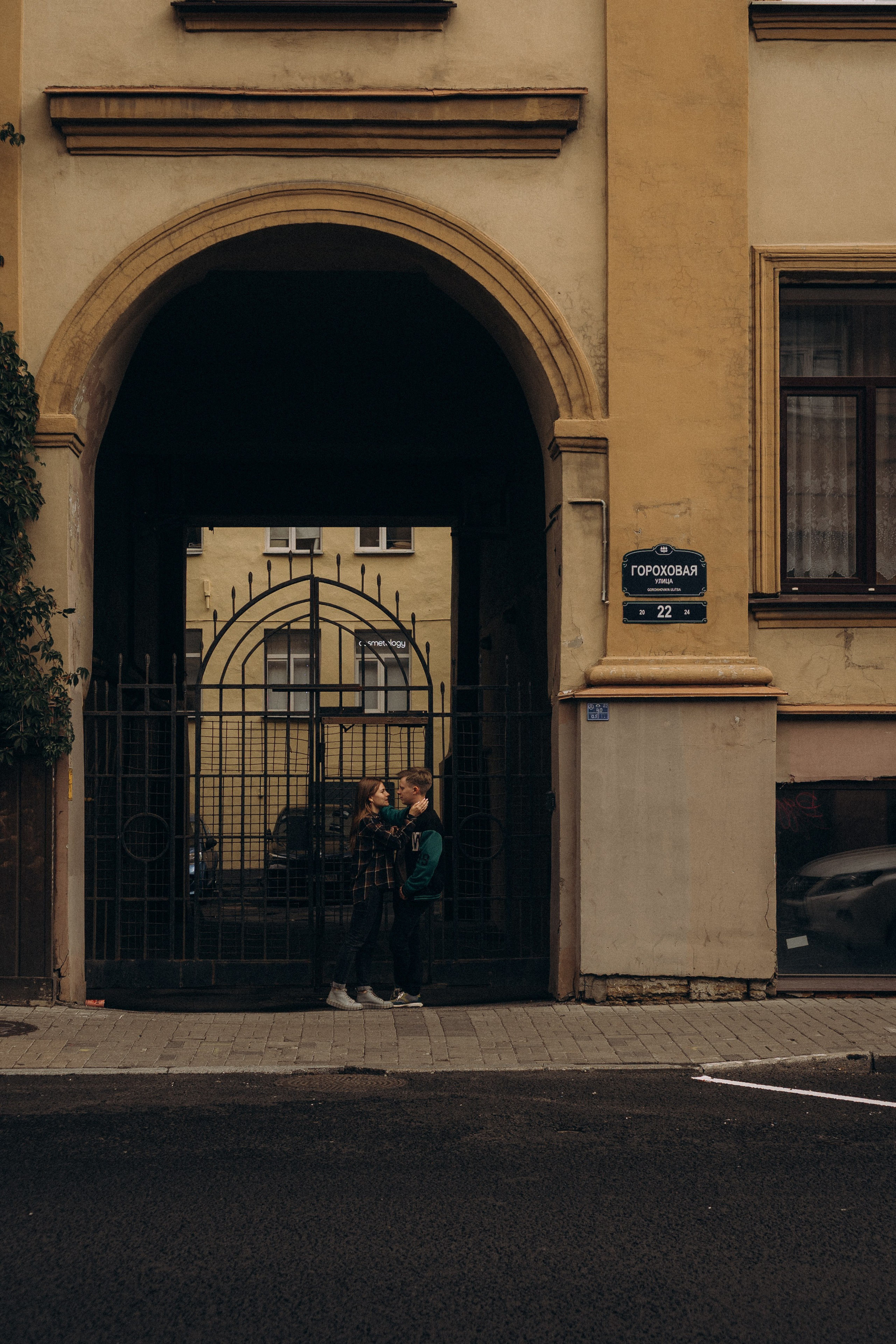 ПРОГУЛКА ПО САНКТ-ПЕТЕРБУРГУ. Профессиональный фотограф, Санкт-Петербург — Виктория Богомолова