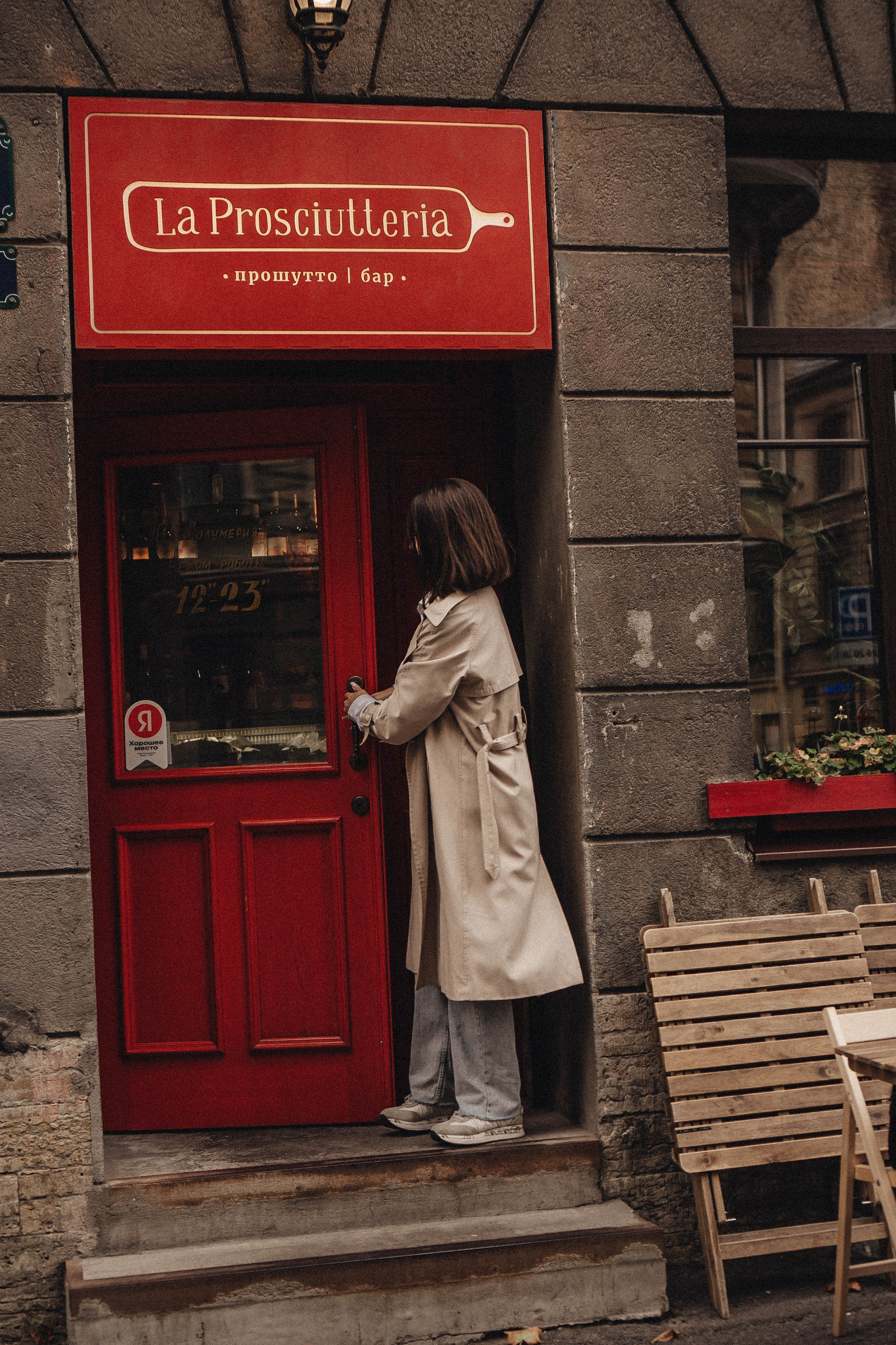 Прогулочная для Кристины. Профессиональный фотограф, Санкт-Петербург — Виктория Богомолова