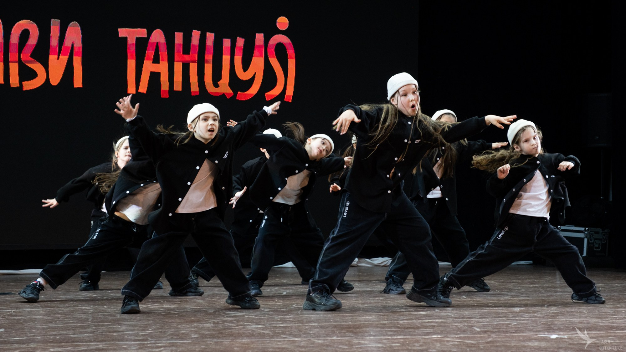 Фестиваль-конкурс творческих коллективов «Танцуй весну». Репортажный фотограф в Казани Павел Серпокрылов