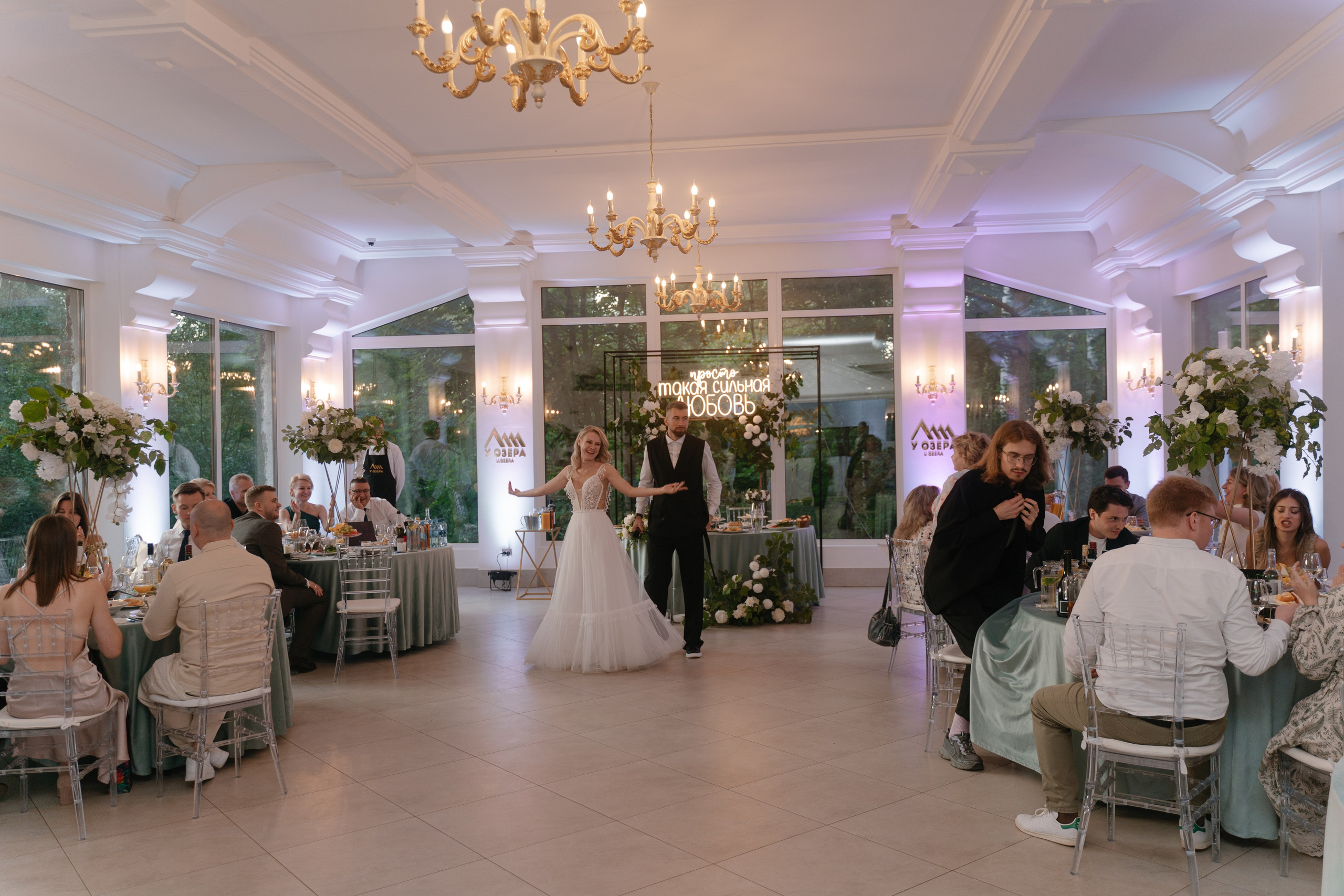 1. Свадебный фотограф — Наталья Фед СПб/Москва