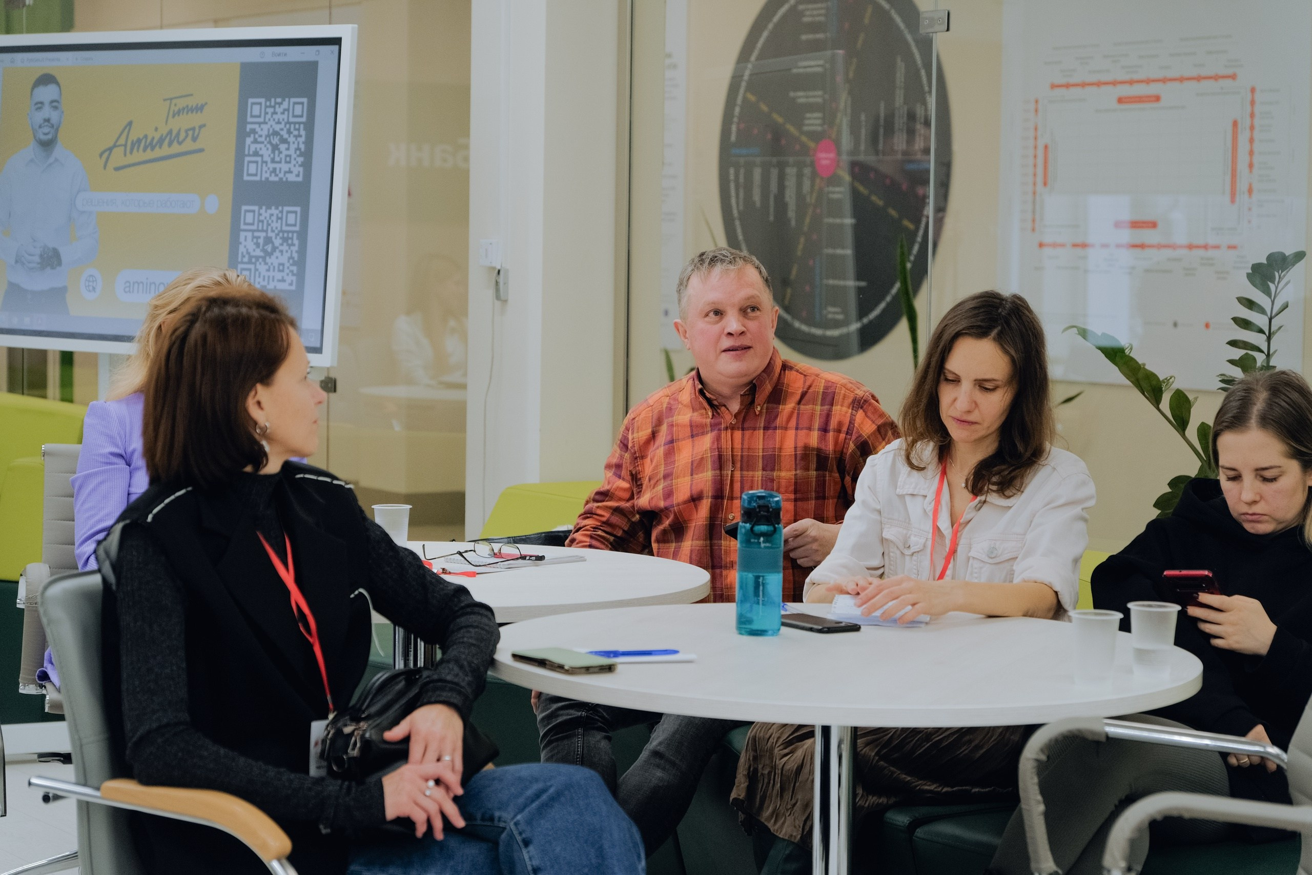 Форуму «Масштабируй свое дело»