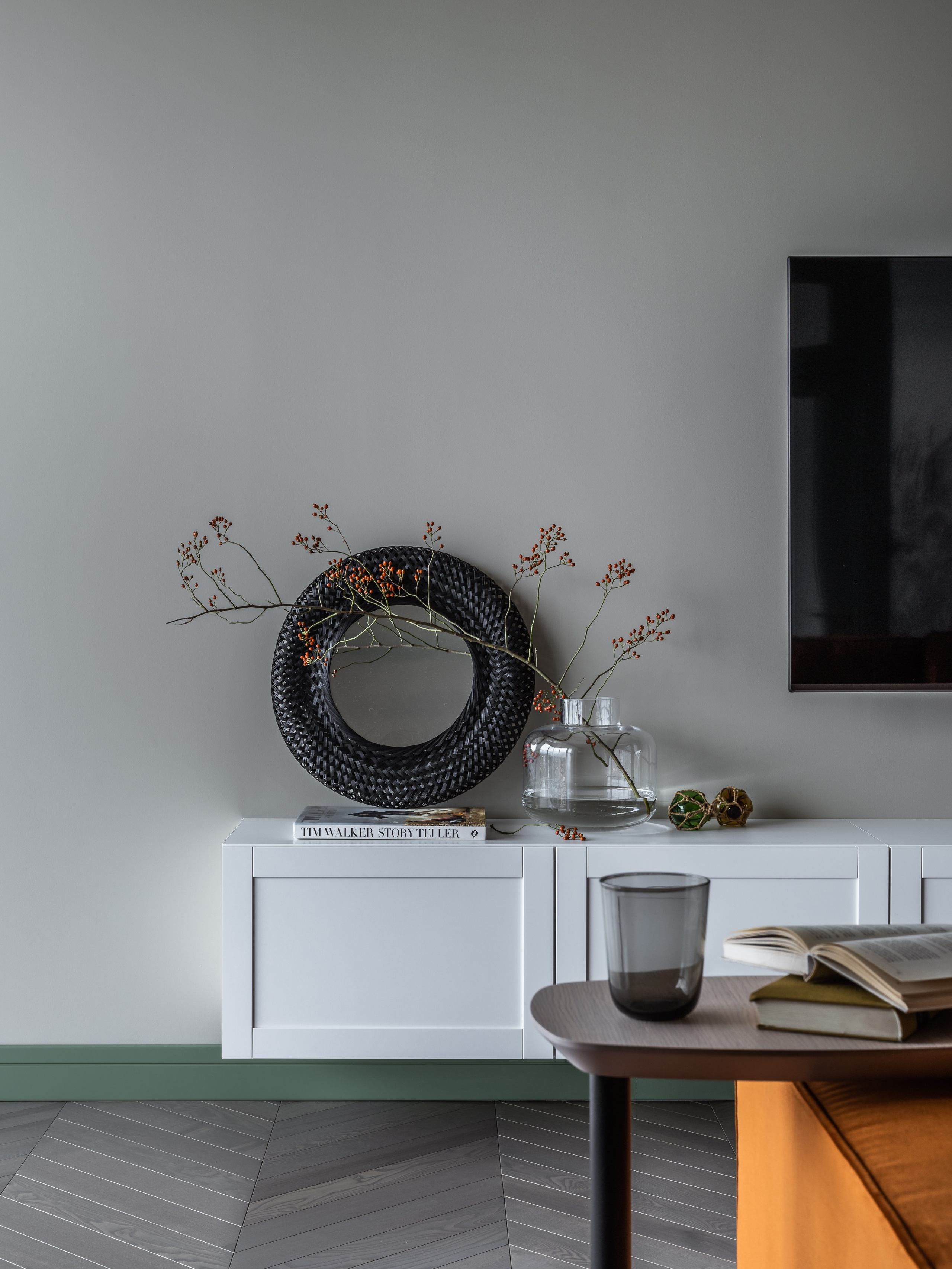 Квартира. Главная