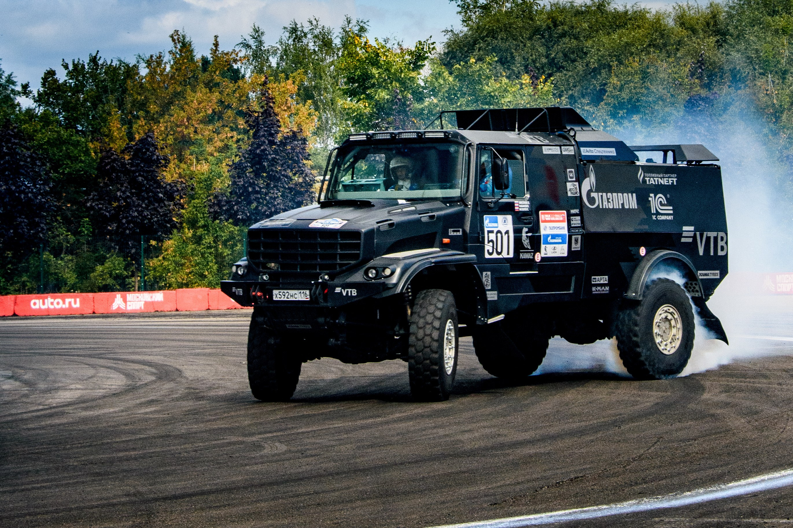 Фестиваль технических видов спорта — 07.09.2025. AlexFecto — галереи фотографий