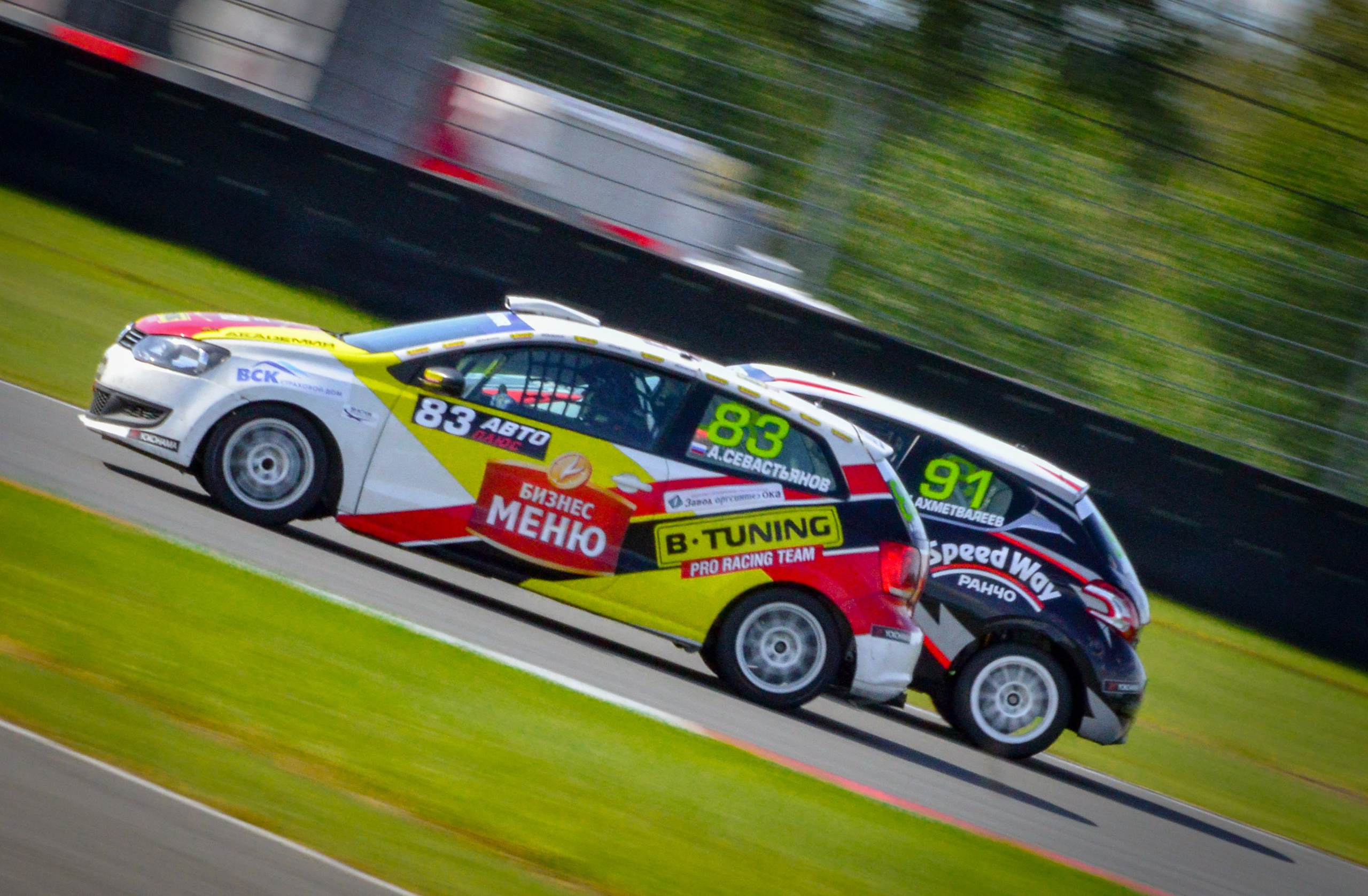 MRW — СМП РСКГ — 22-23.08.2020. AlexFecto — галереи фотографий