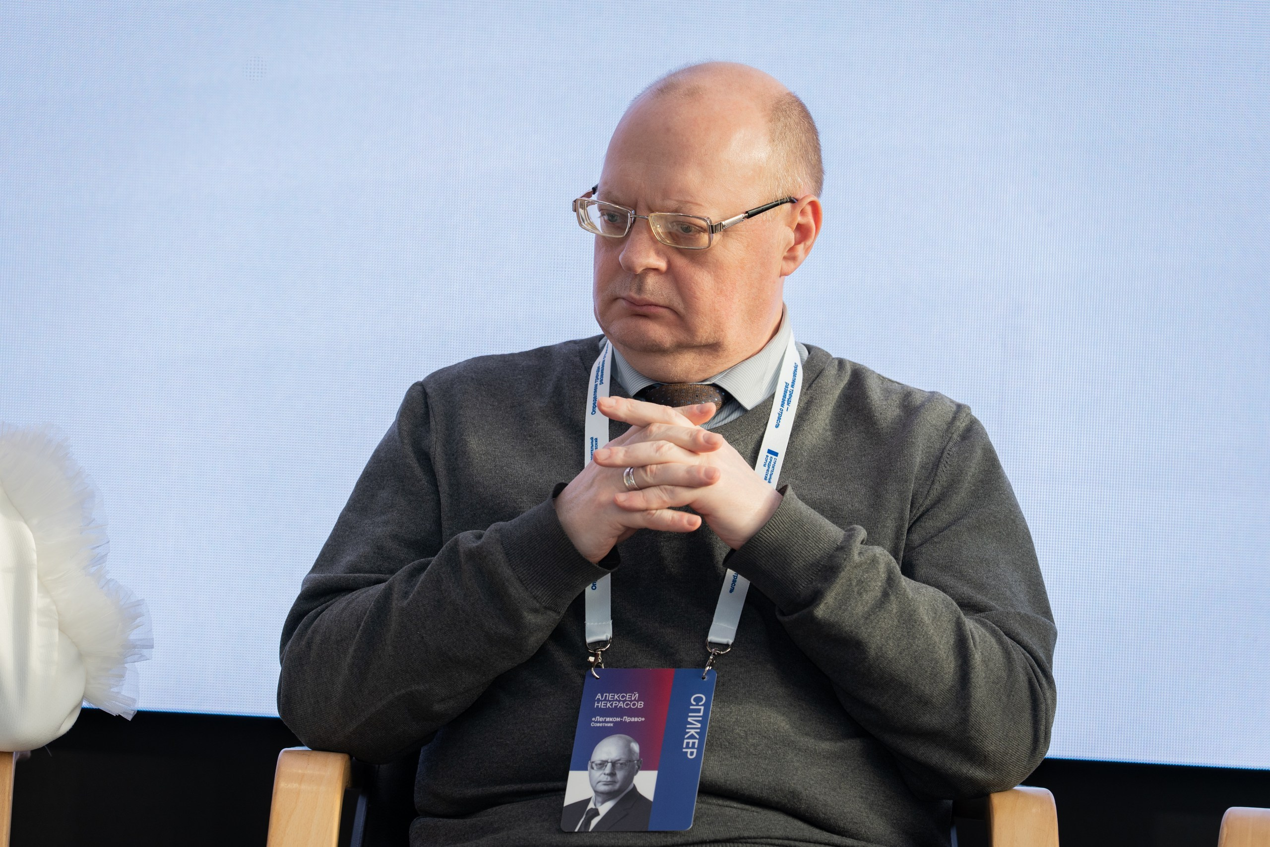 Репортажная бизнес съемка. Пенкин Александр