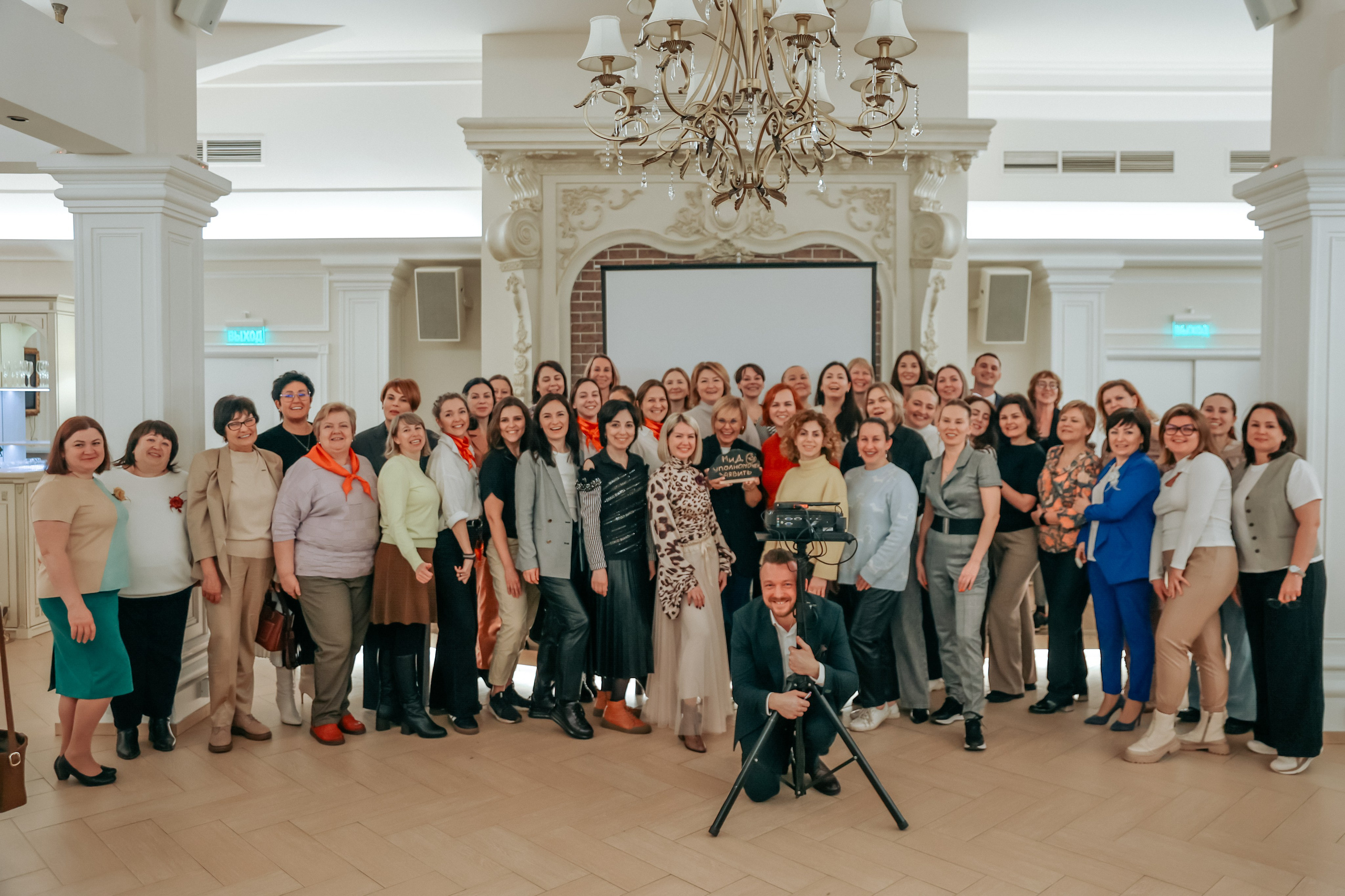 Medical Brain Battle | Нижний Новгород. Фотограф Диана Воробьева Нижний Новгород