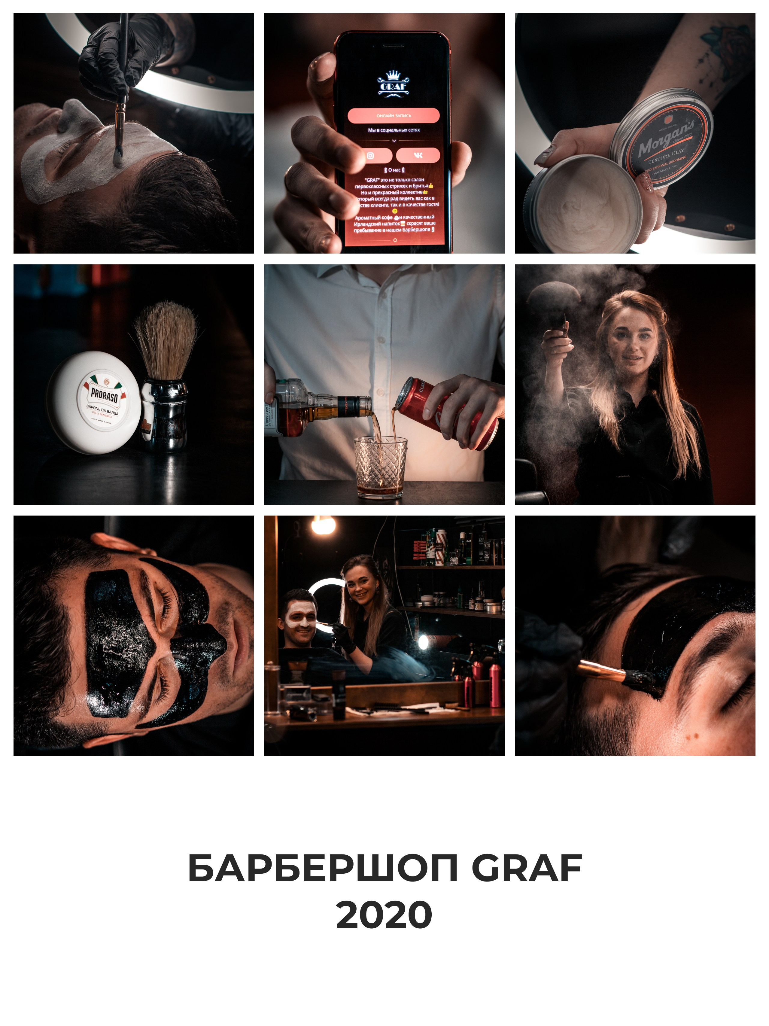 Контент-съёмки для предпринимателей и ремесленников. Профессиональный фотограф в Санкт-Петербурге Александр Волосенцев