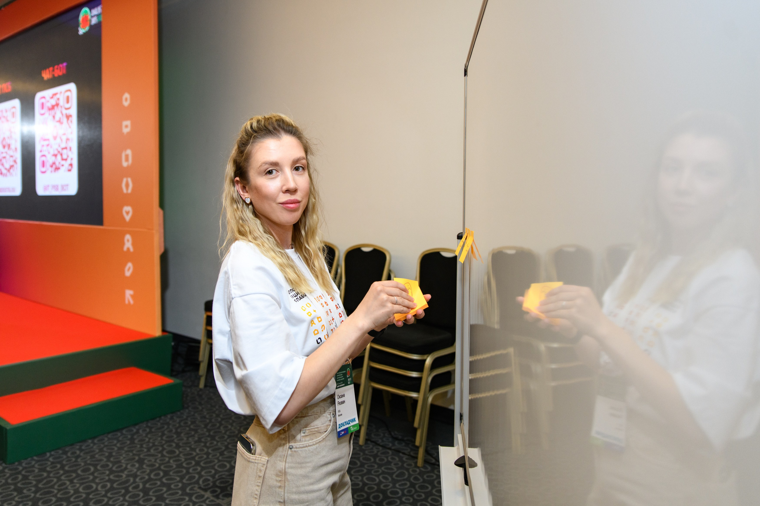 ПСБ на AnalystDays#18. Репортажный и портретный фотограф в Санкт-Петербурге Степлевич Дарья