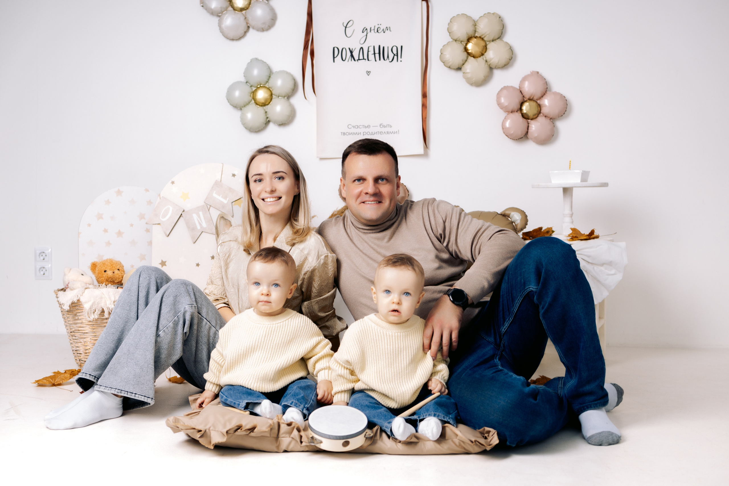 Годики —фотопроект. Колесникова Татьяна. Фотограф новорожденных Щёлково, Москва, Королев