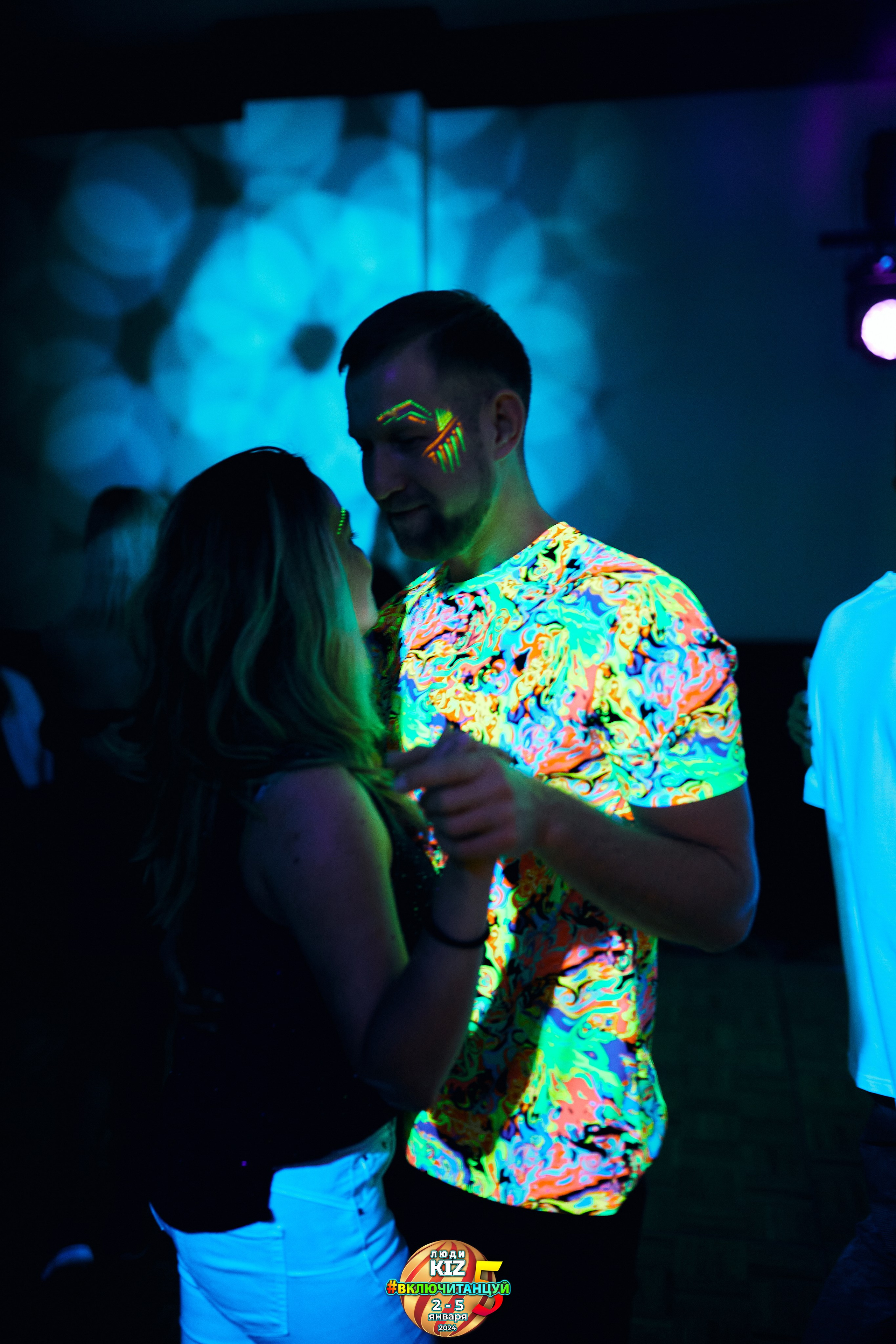 Neon Party Люди Киз. Свадебный фотограф