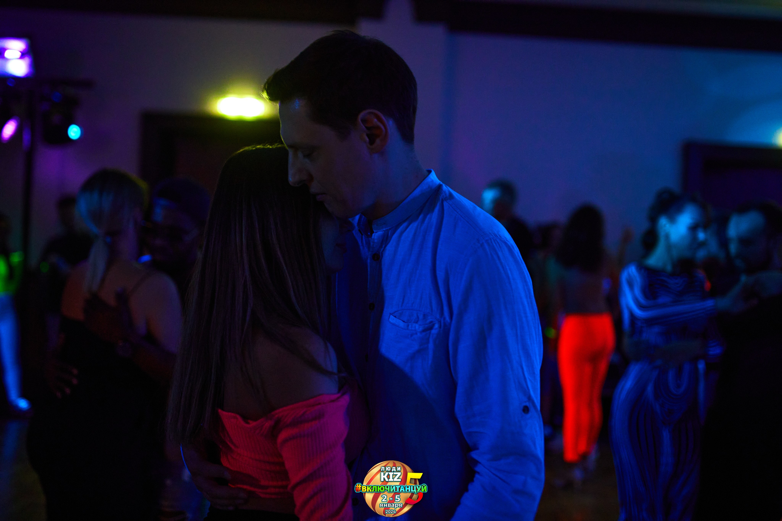 Neon Party Люди Киз. Свадебный фотограф