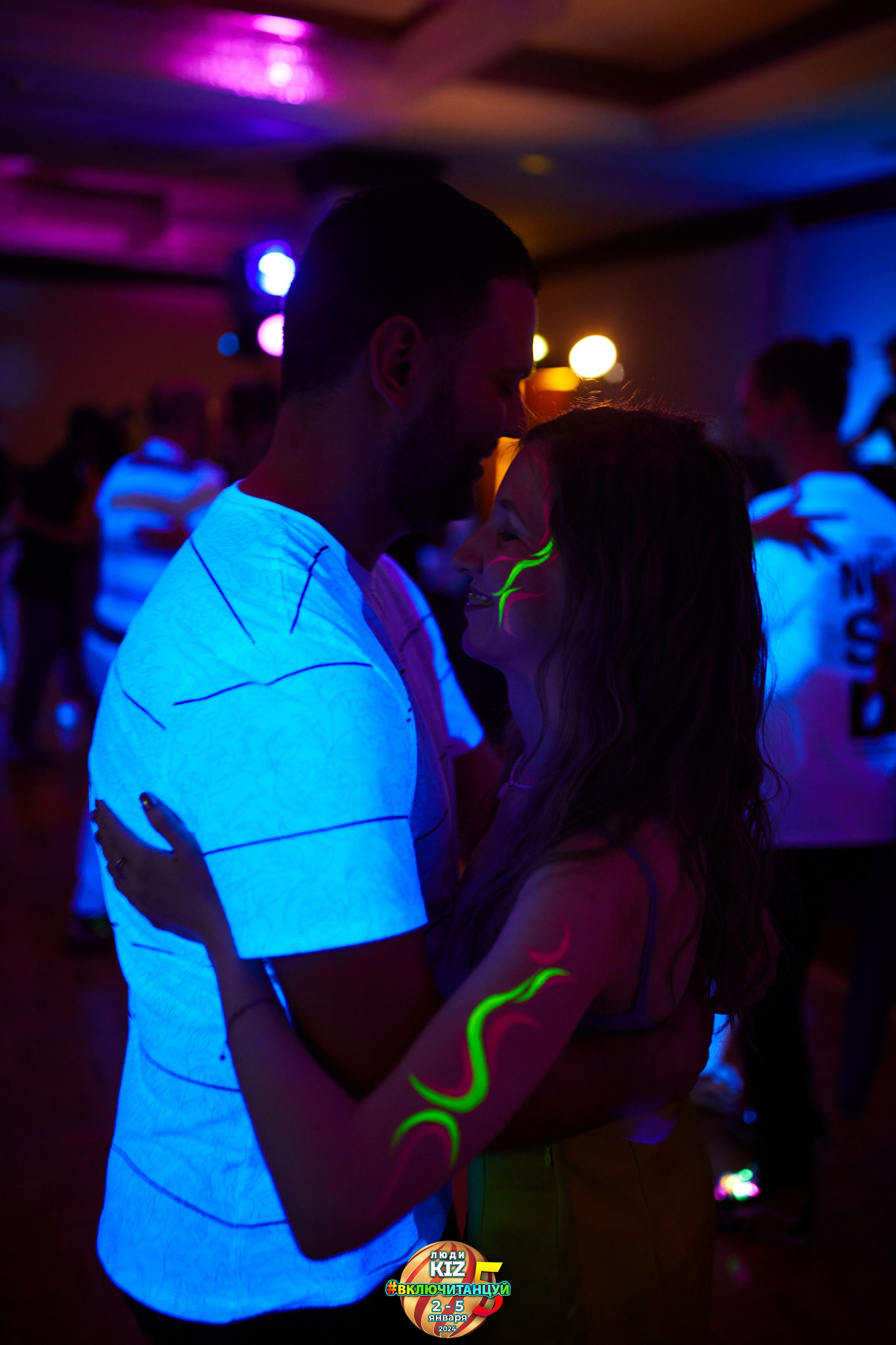 Neon Party Люди Киз. Свадебный фотограф