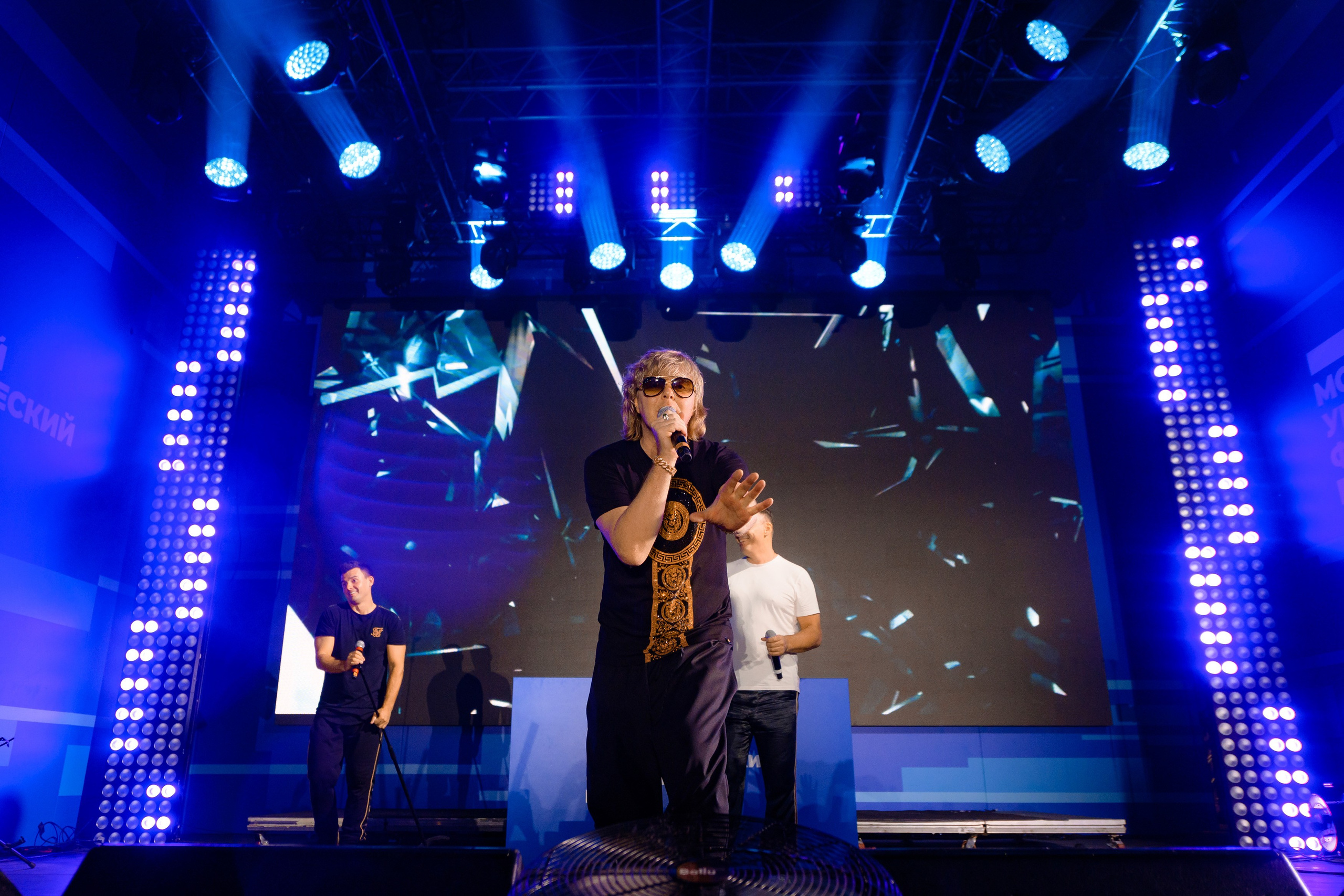 Московский Урбанистический Форум 2023. РЕПОРТАЖНЫЙ И БИЗНЕС ФОТОГРАФ В МОСКВЕ, ЕГОР НИКОЛАЕВ