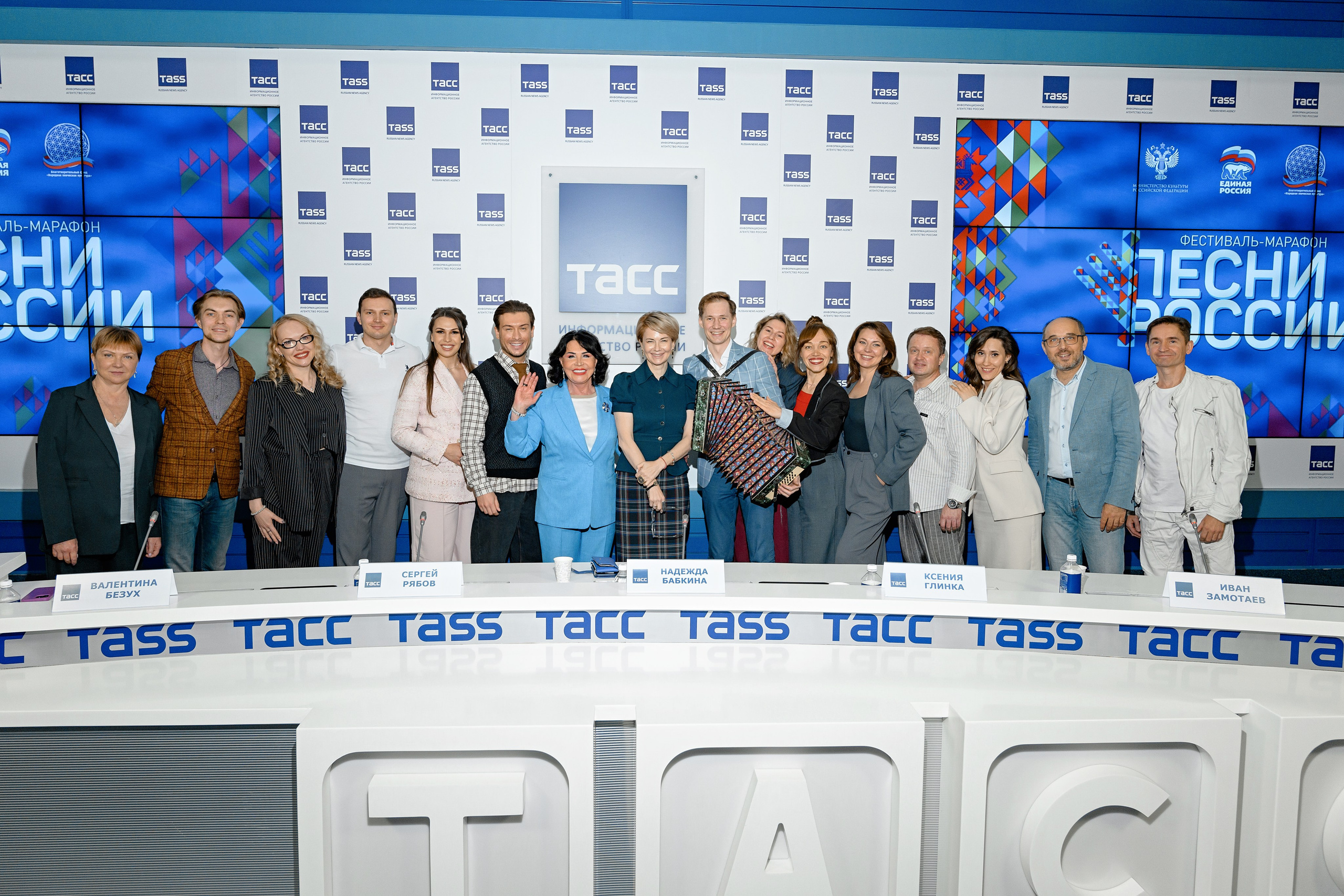 ПРЕСС-КОНФЕРЕНЦИЯ В ТАСС. РЕПОРТАЖНЫЙ И БИЗНЕС ФОТОГРАФ В МОСКВЕ, ЕГОР НИКОЛАЕВ