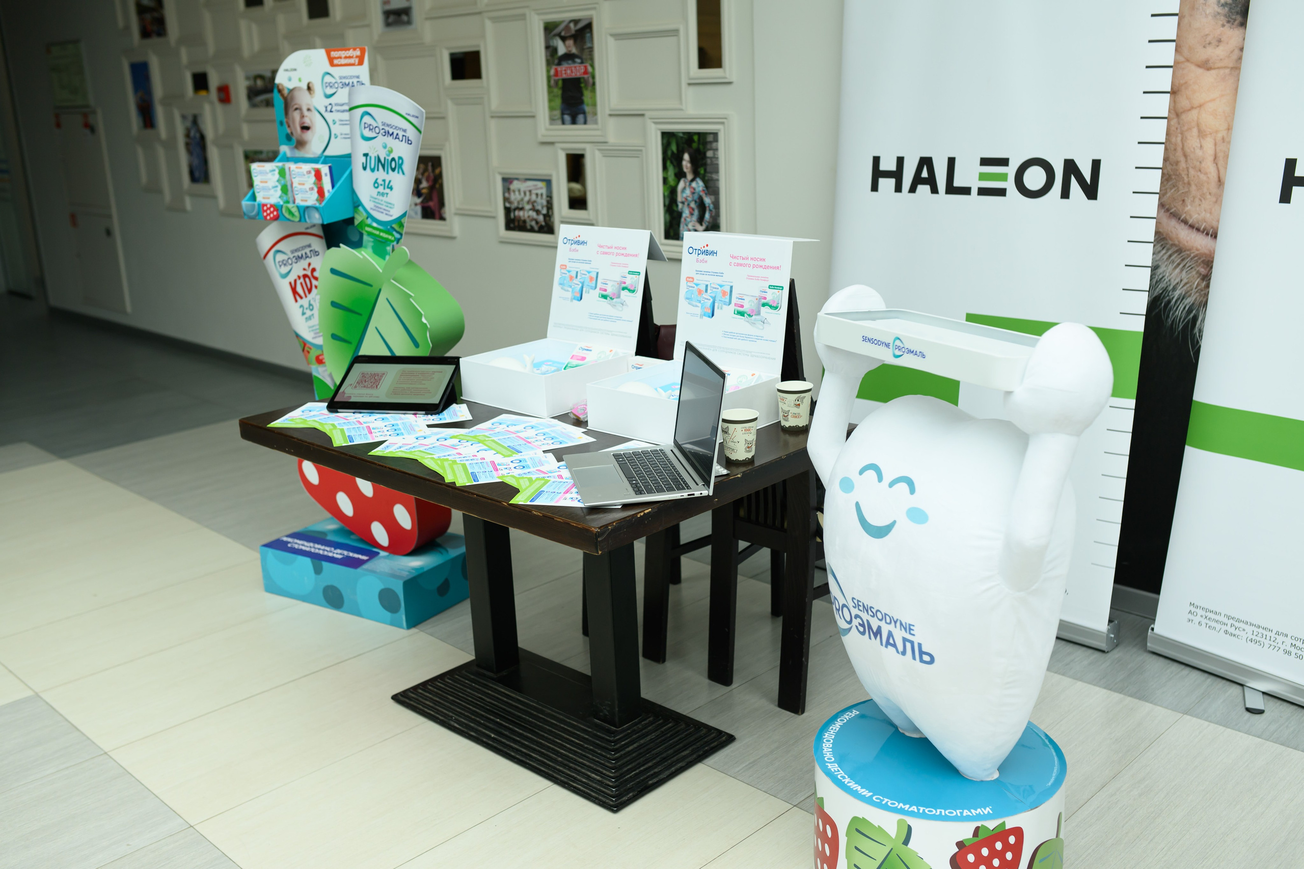 Праздник материнства ноябрь 2025. Профессиональный фотограф Елена Красилина г.Ярославль, г. Рыбинск