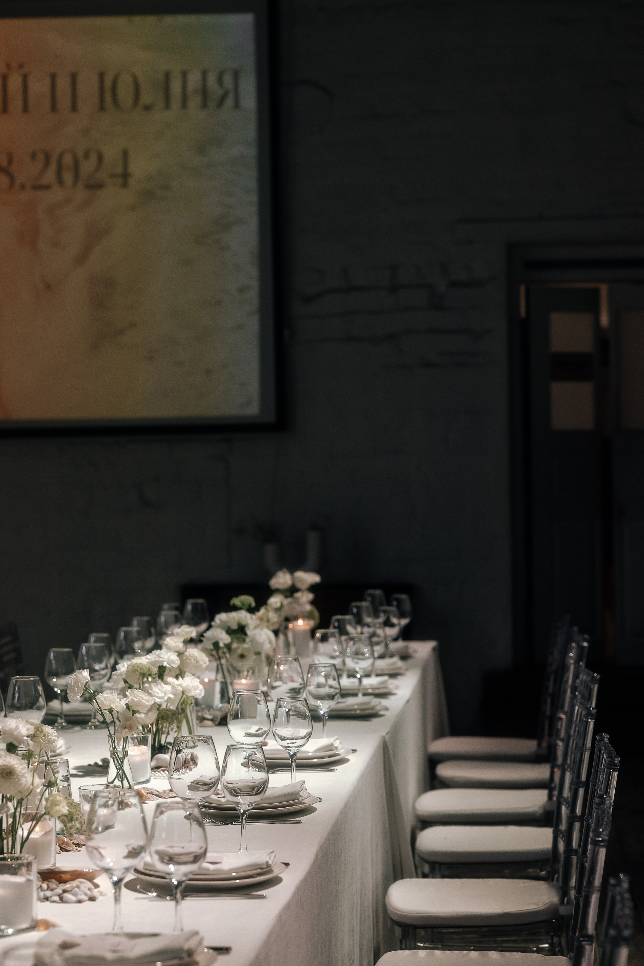 Дима & Юля 2024. Фотограф Москва. Шульгинова Ольга