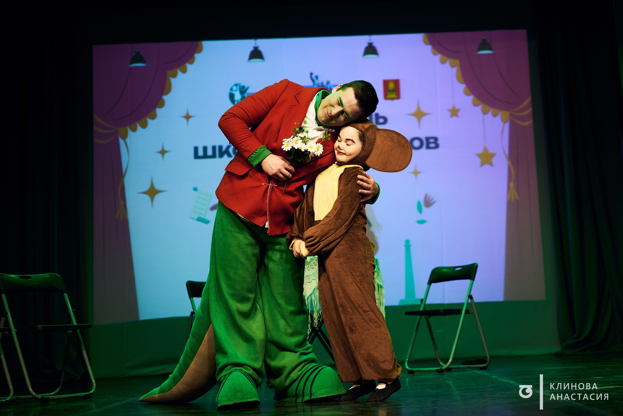 Фестиваль Театров