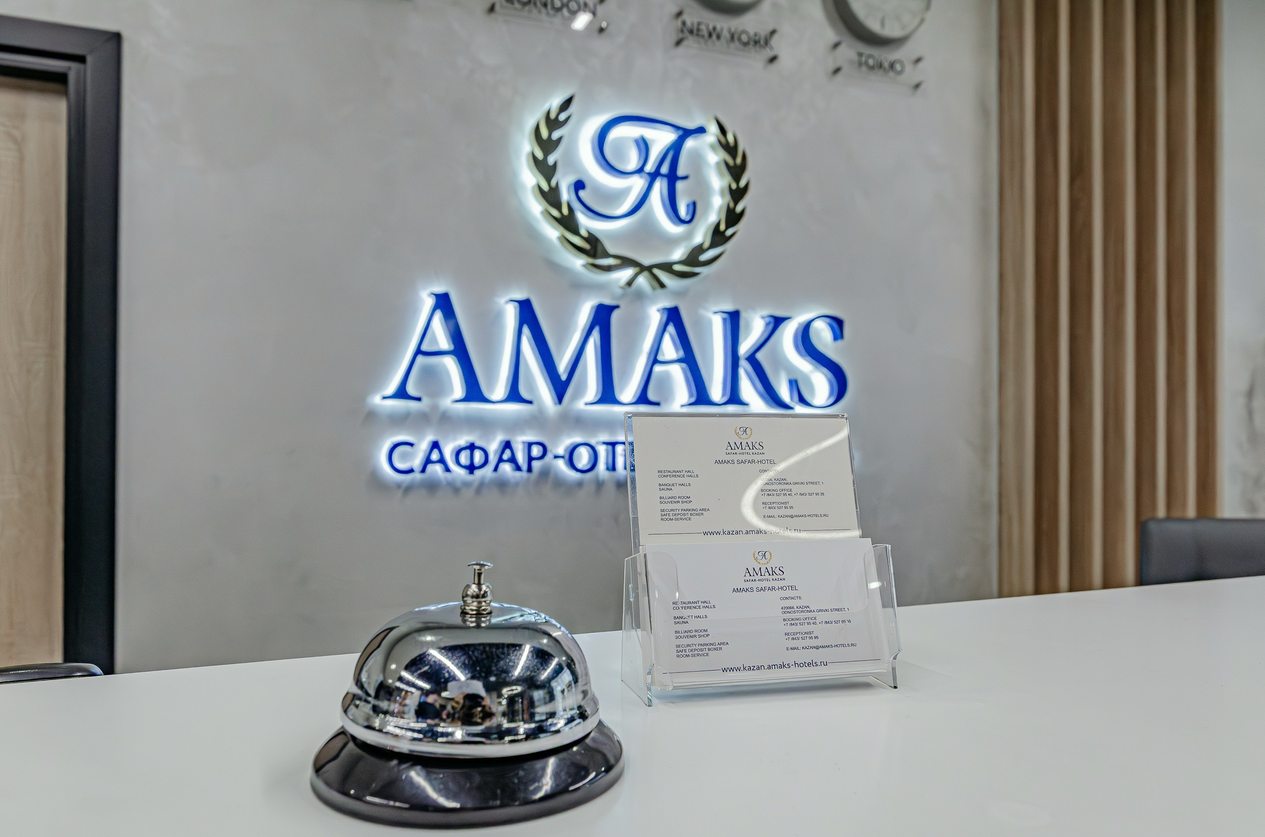 Отель Амакс Сафар. Nataliphotokzn.ru Фотограф. Казань. Интерьерная съёмка