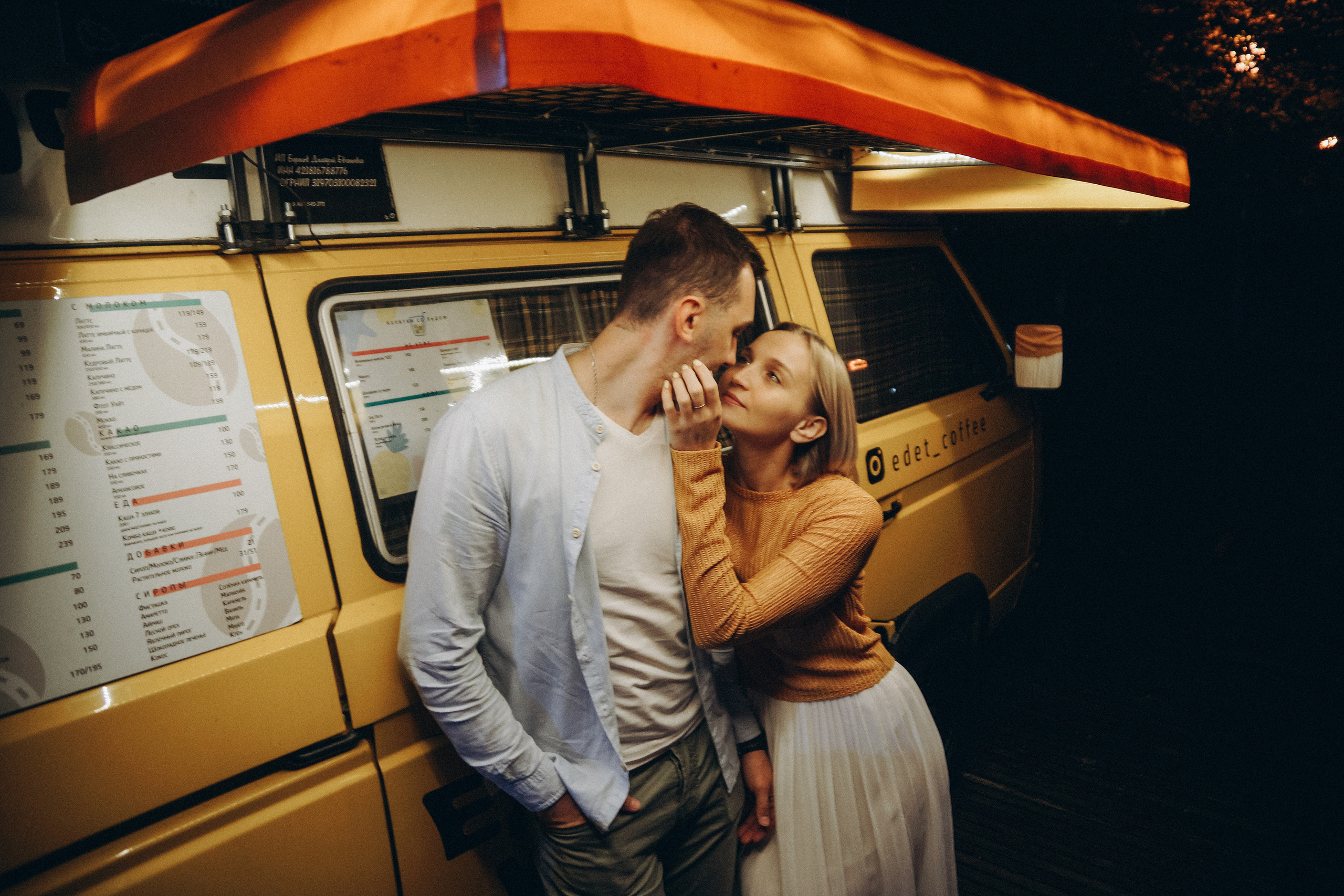 Катя и Ваня. Свадебный и семейный фотограф Томск| Юлия Филатова