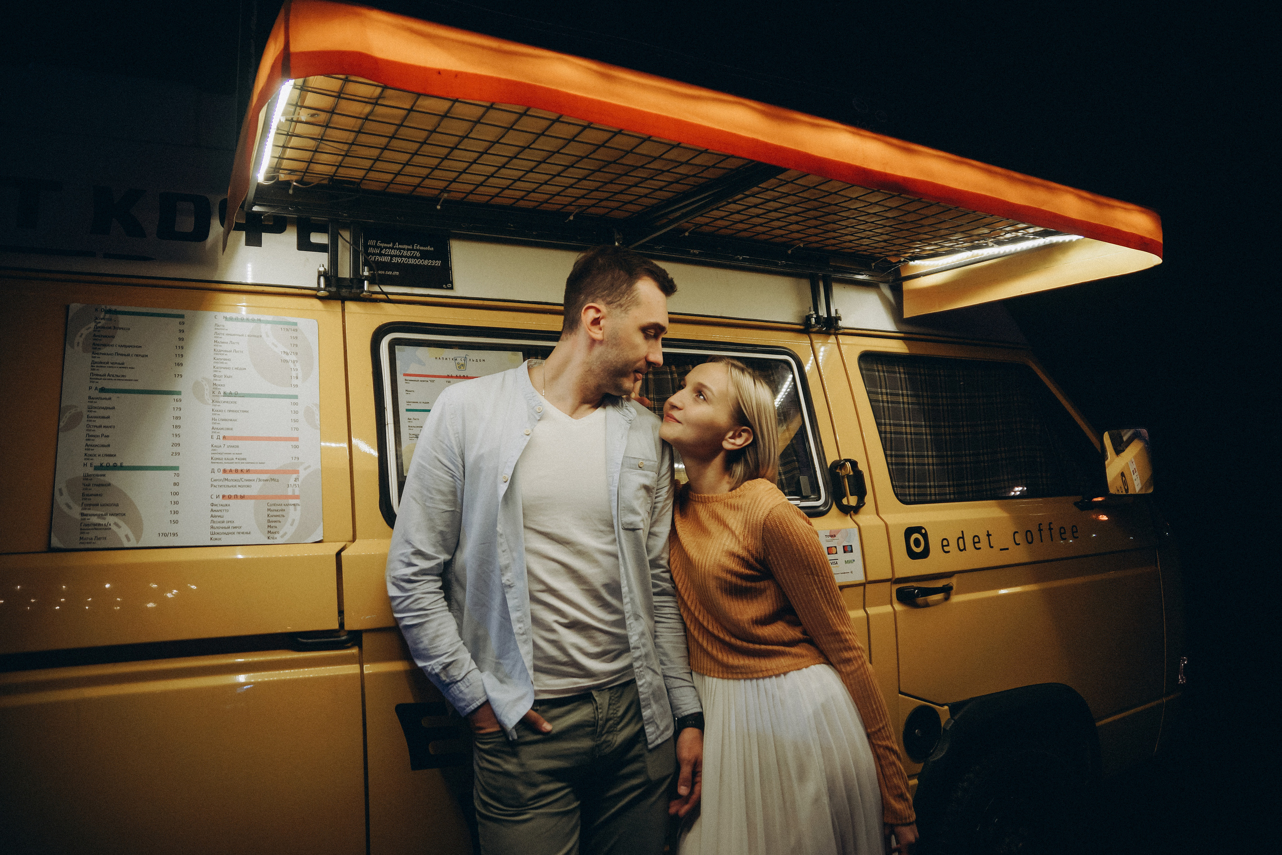 Катя и Ваня. Свадебный и семейный фотограф Томск| Юлия Филатова