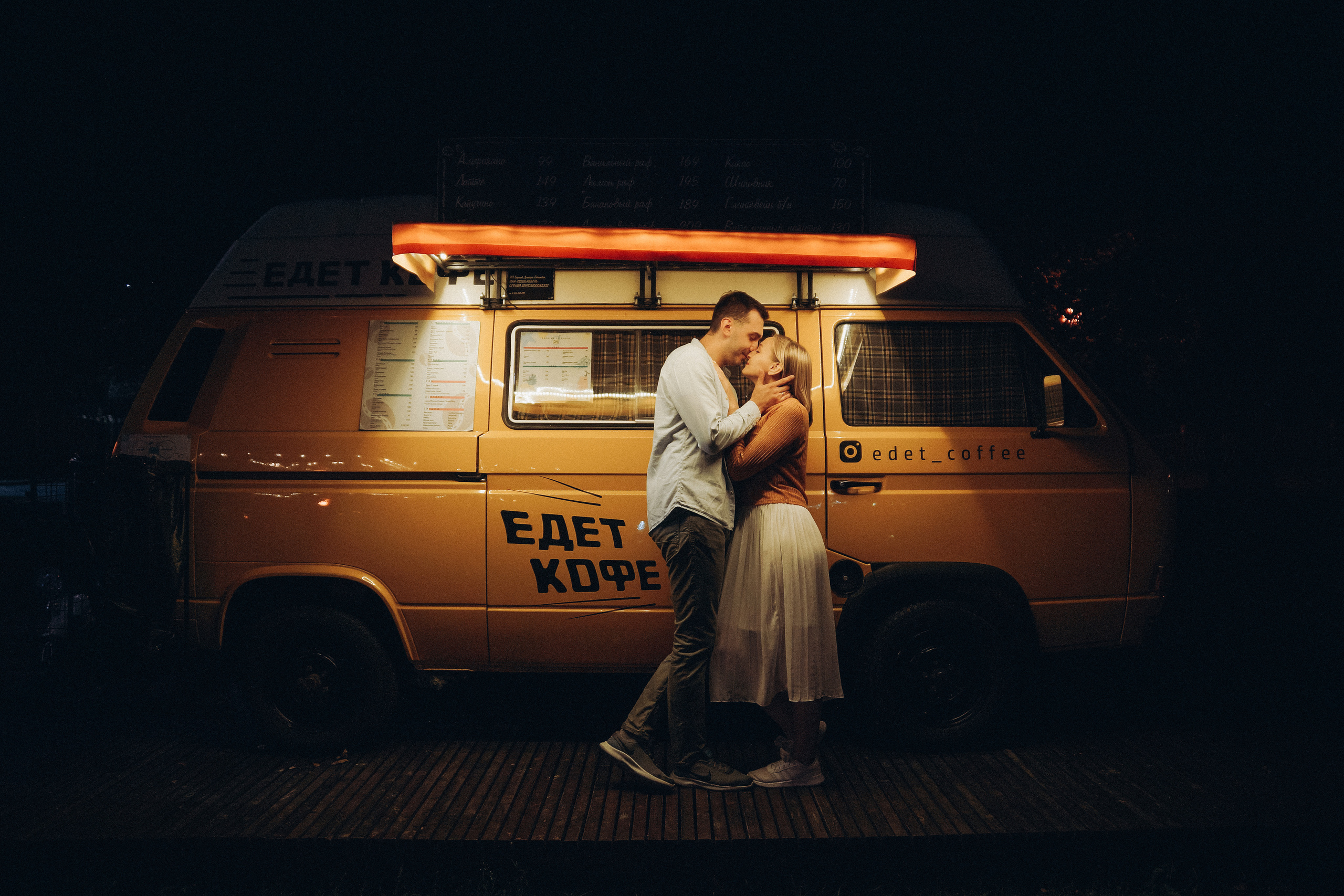 Катя и Ваня. Свадебный и семейный фотограф Томск| Юлия Филатова