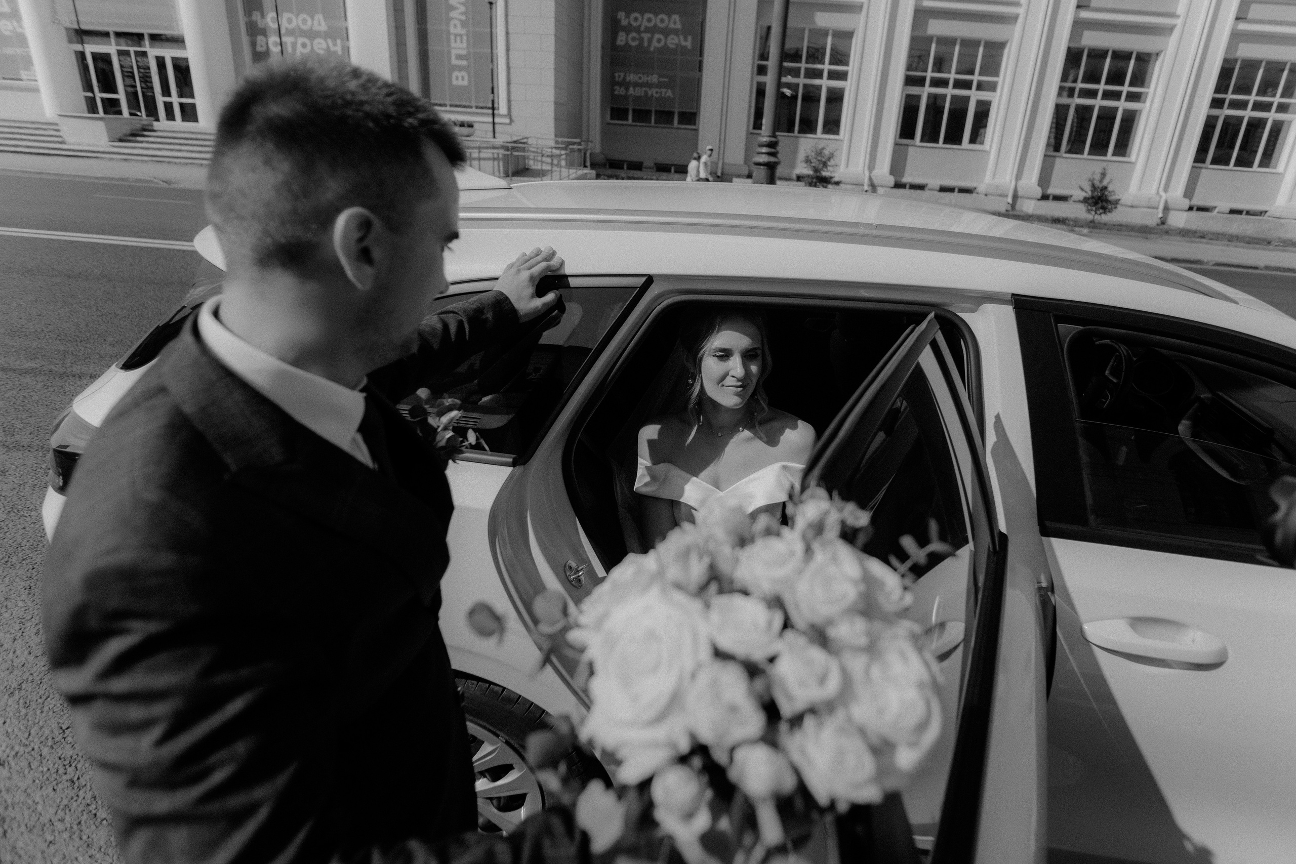 Настя&Руслан 18/08/2023. Свадебный и семейный фотограф в Перми Дергачева Кристина