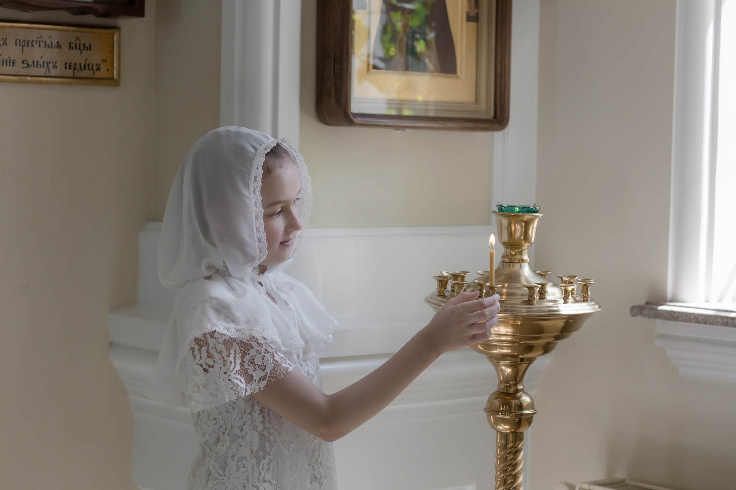 Таинство. Свадебный и семейный фотограф в Перми Дергачева Кристина