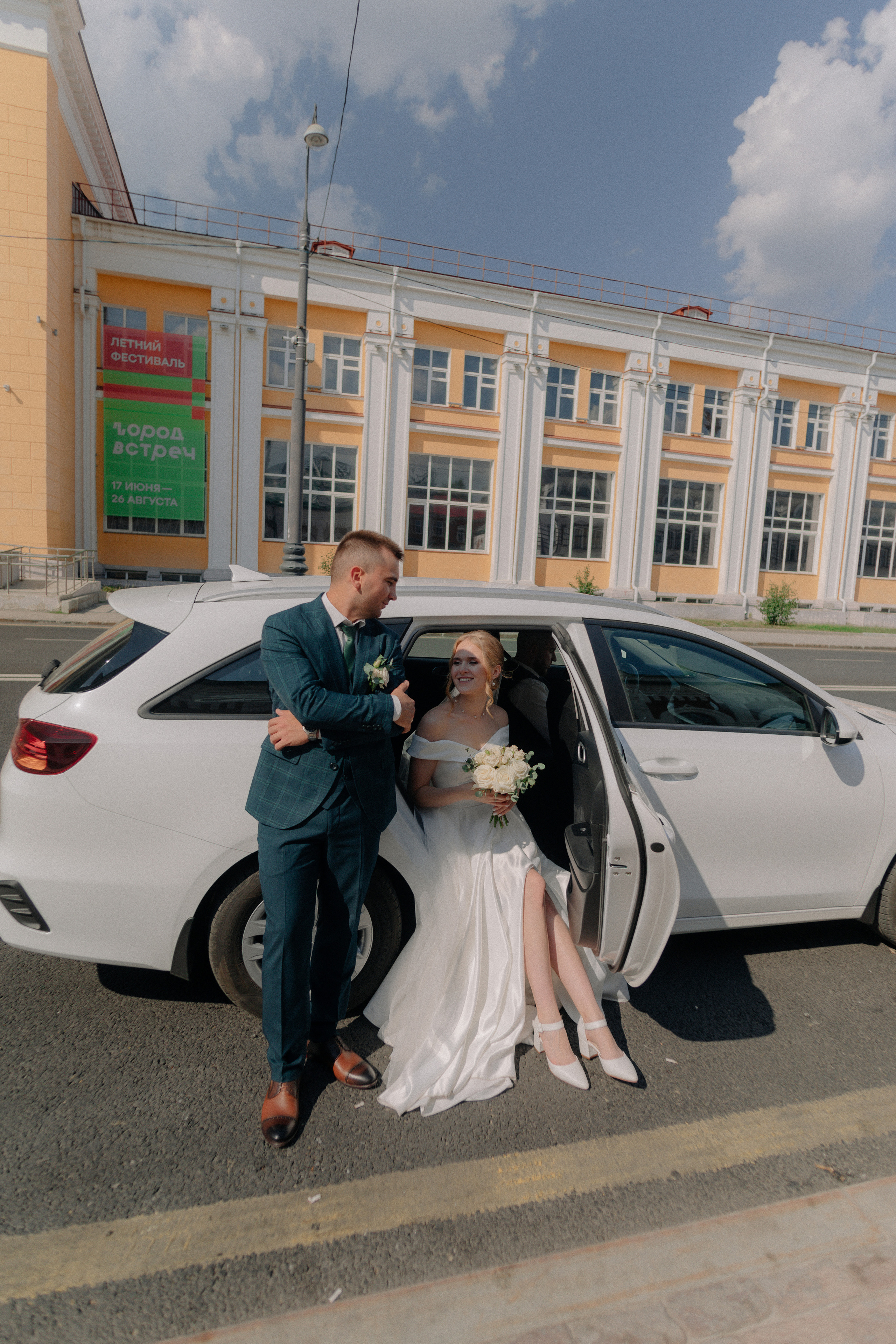 Настя&Руслан 18/08/2023. Свадебный и семейный фотограф в Перми Дергачева Кристина