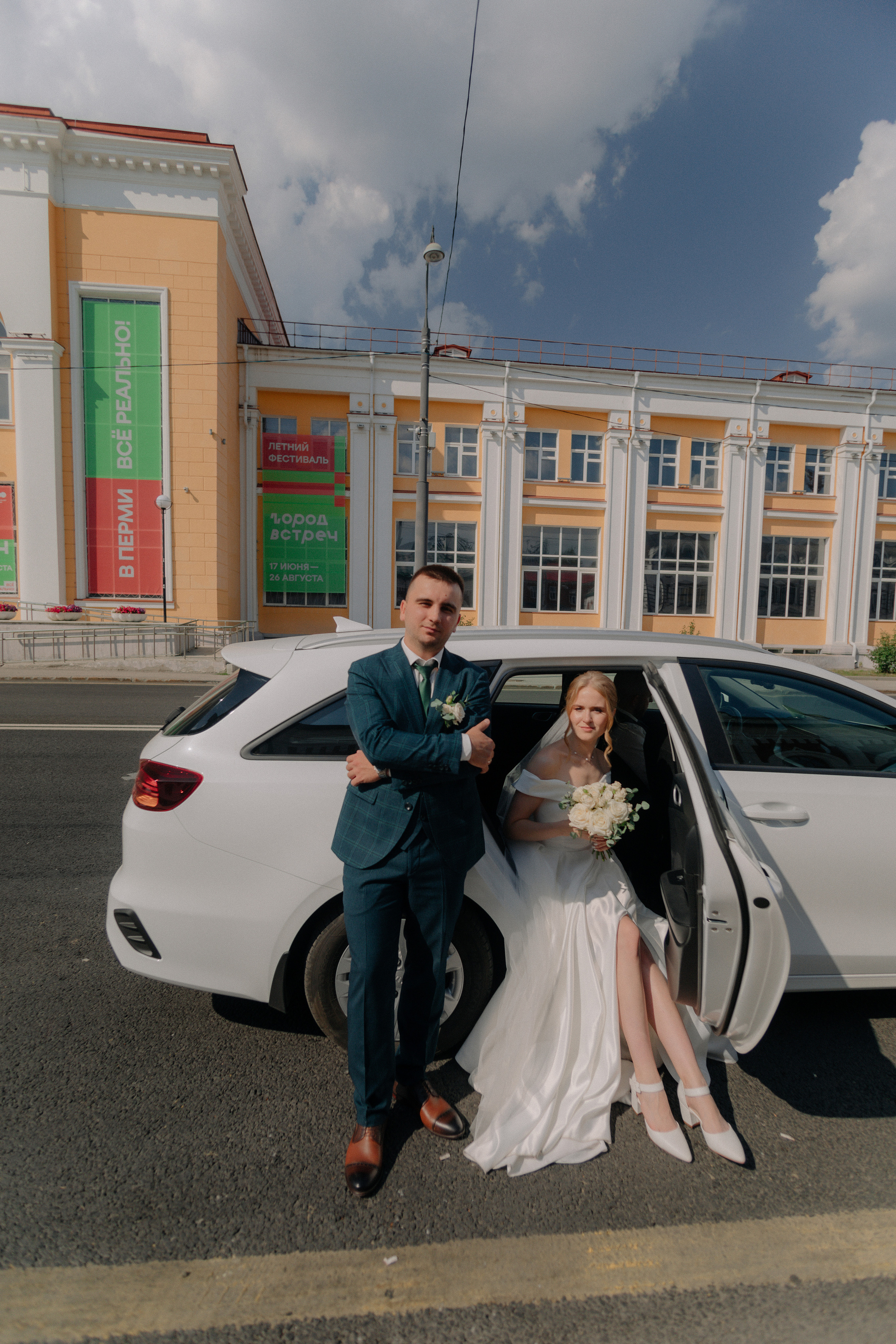 Настя&Руслан 18/08/2023. Свадебный и семейный фотограф в Перми Дергачева Кристина