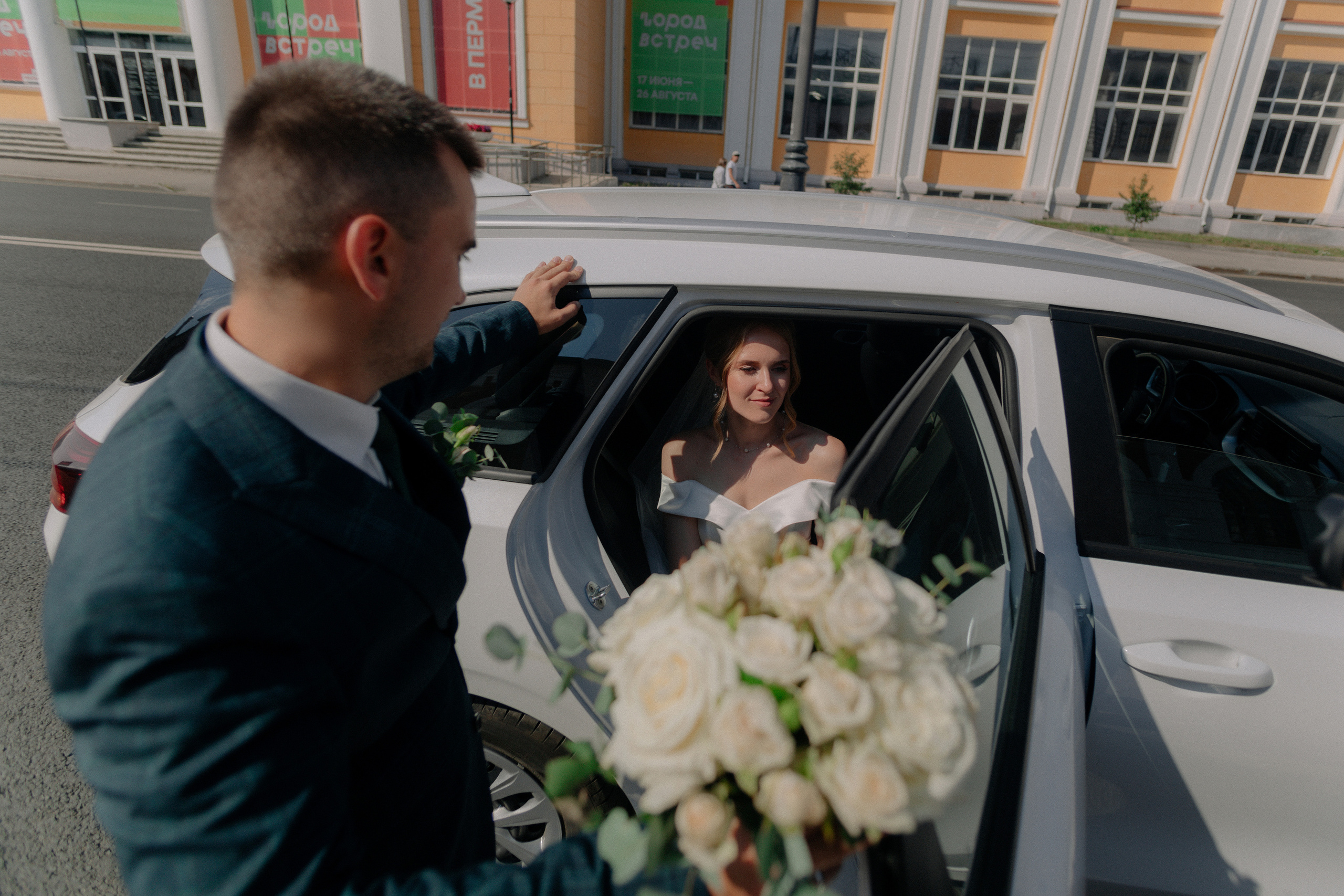 Настя&Руслан 18/08/2023. Свадебный и семейный фотограф в Перми Дергачева Кристина