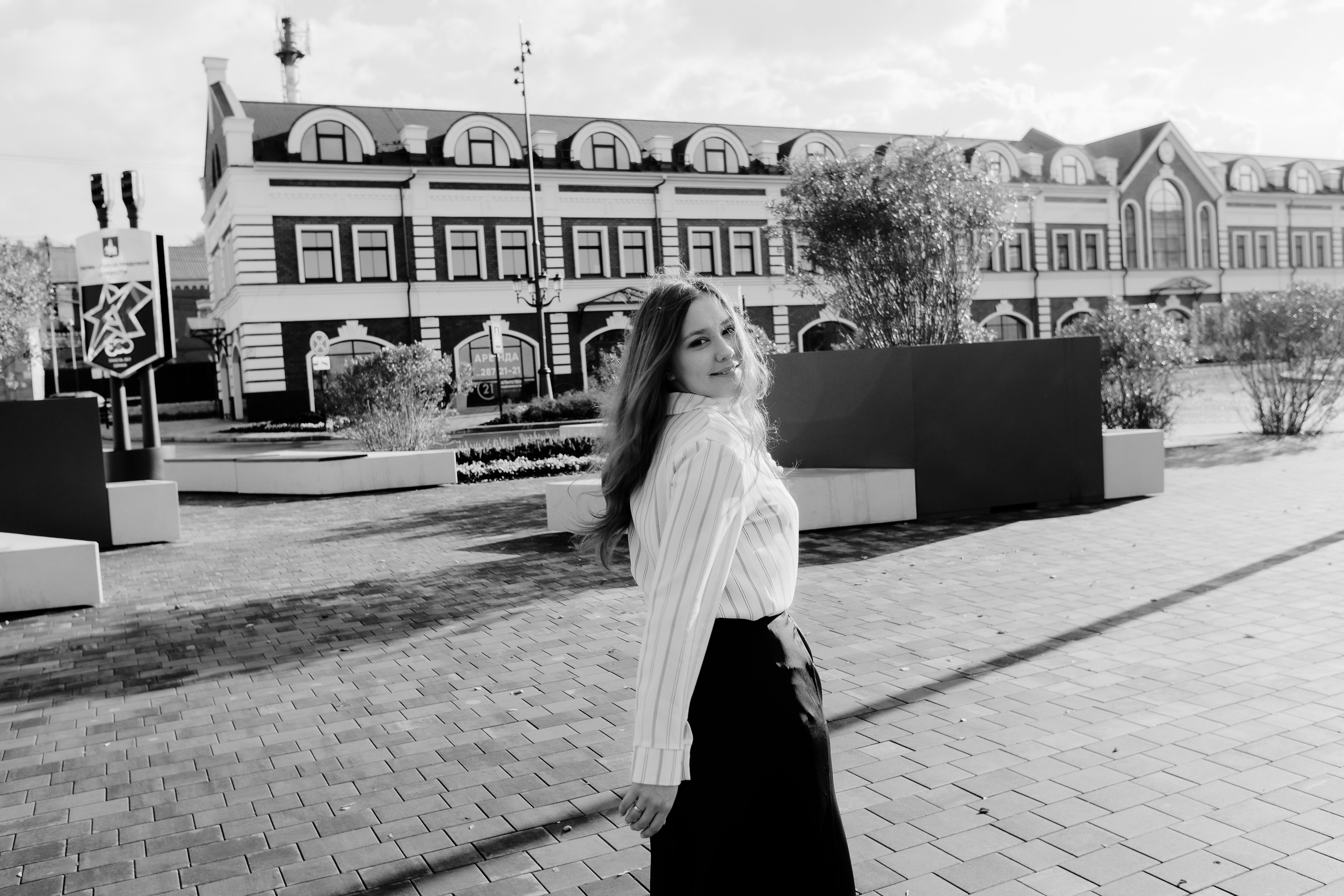 Варя&Алексей. Свадебный и семейный фотограф в Перми Дергачева Кристина