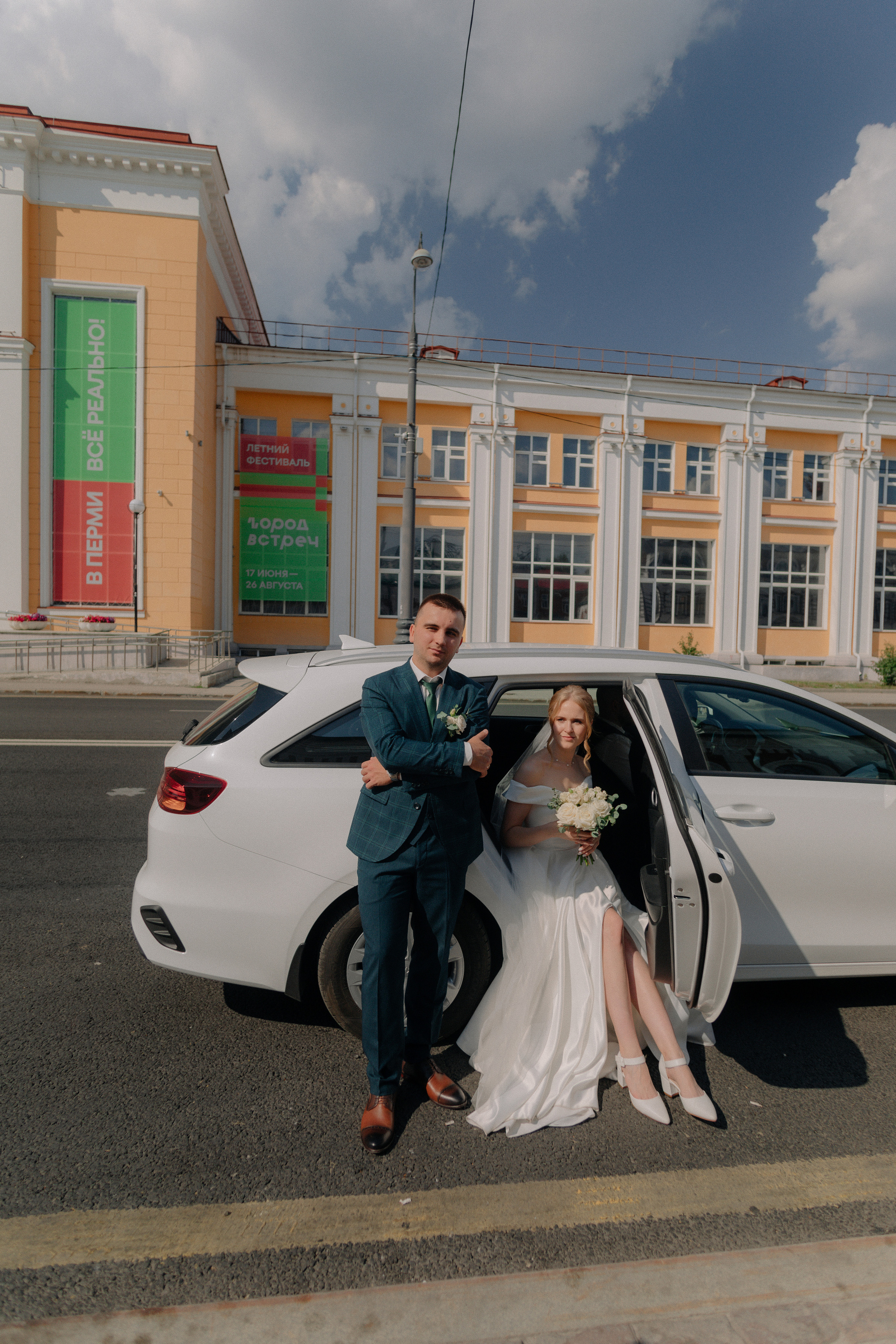 Настя&Руслан 18/08/2023. Свадебный и семейный фотограф в Перми Дергачева Кристина