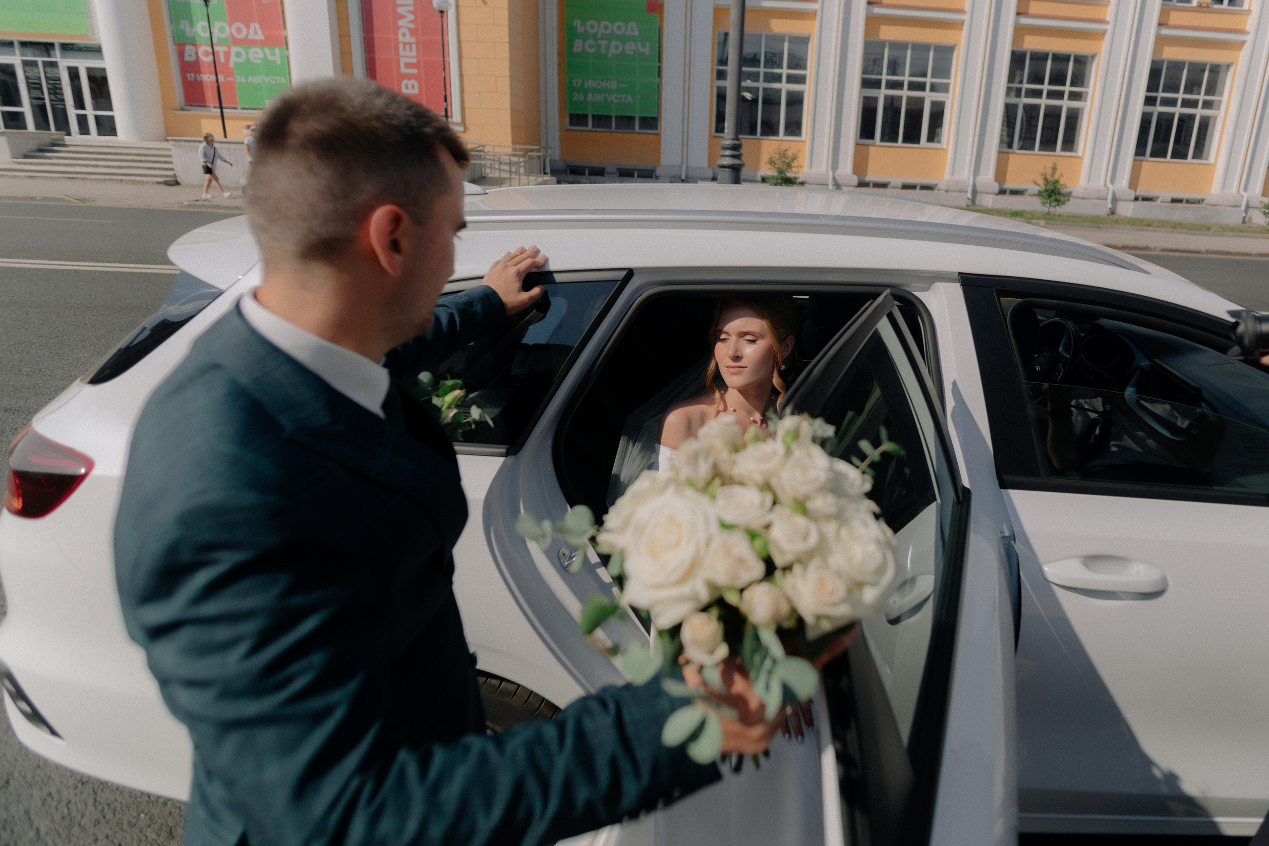 Настя&Руслан 18/08/2023. Свадебный и семейный фотограф в Перми Дергачева Кристина