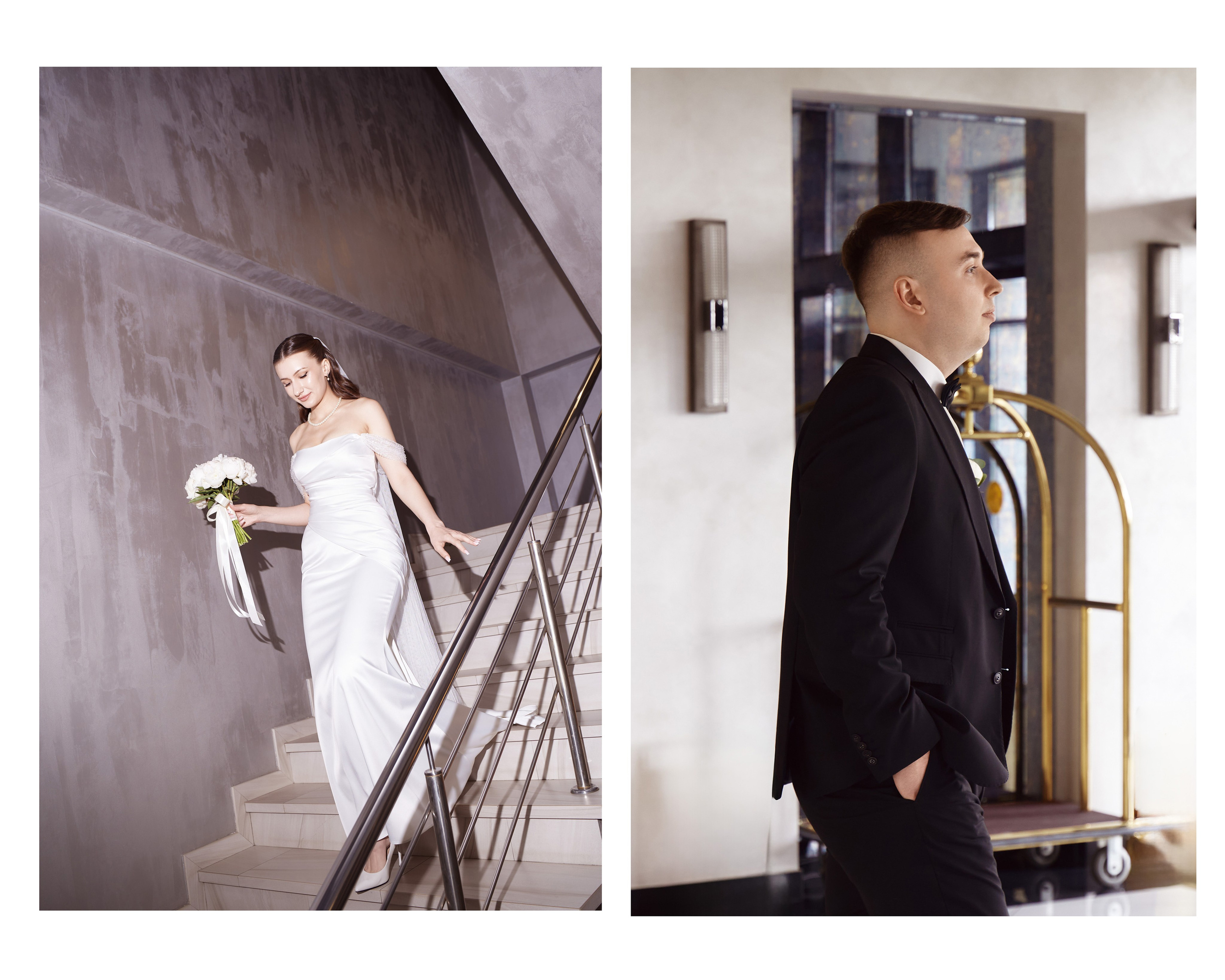 Екатерина и Тимур. Главная