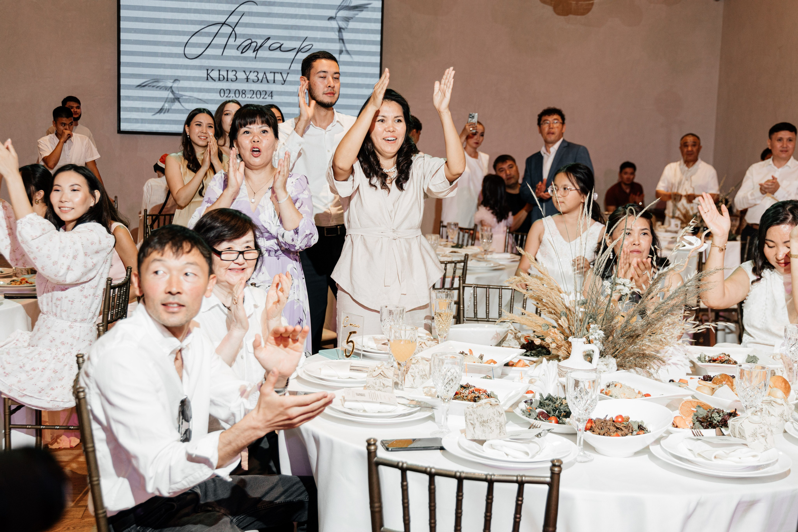 Azhar Uzatu. Свадебный фотограф Алматы