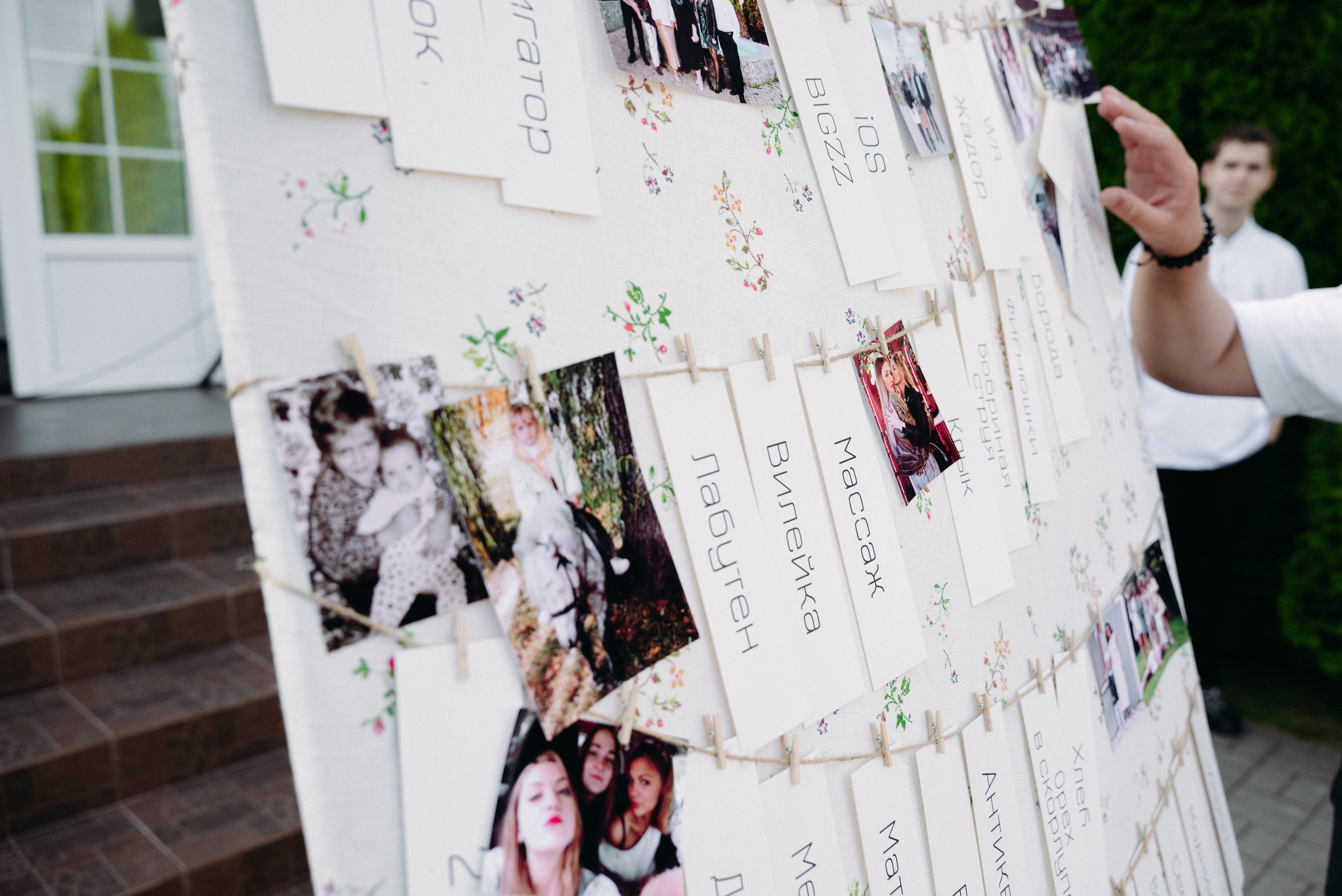 Inessa Happy 30. Фотограф в Минске