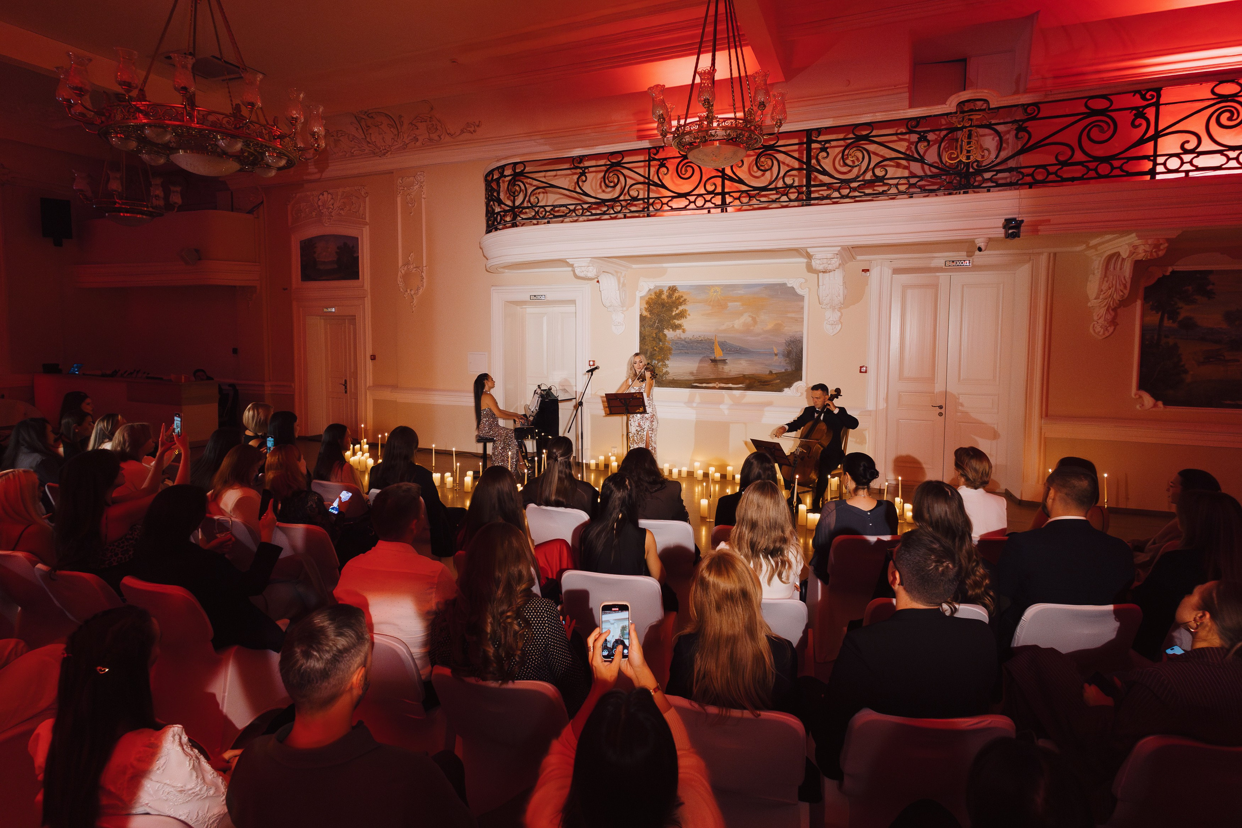 AMADEUS — Концерт. Портретный и репортажный фотограф в Казани Максим Сипачев