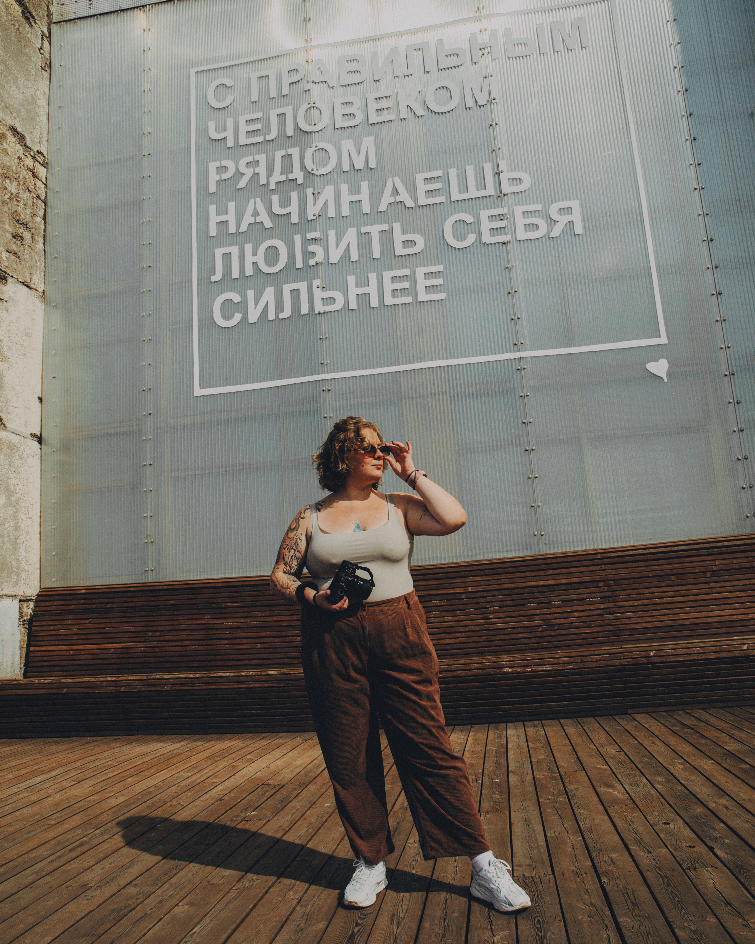 Ульяна. Портретный фотограф Ванинен Анастасия. Санкт-Петербург