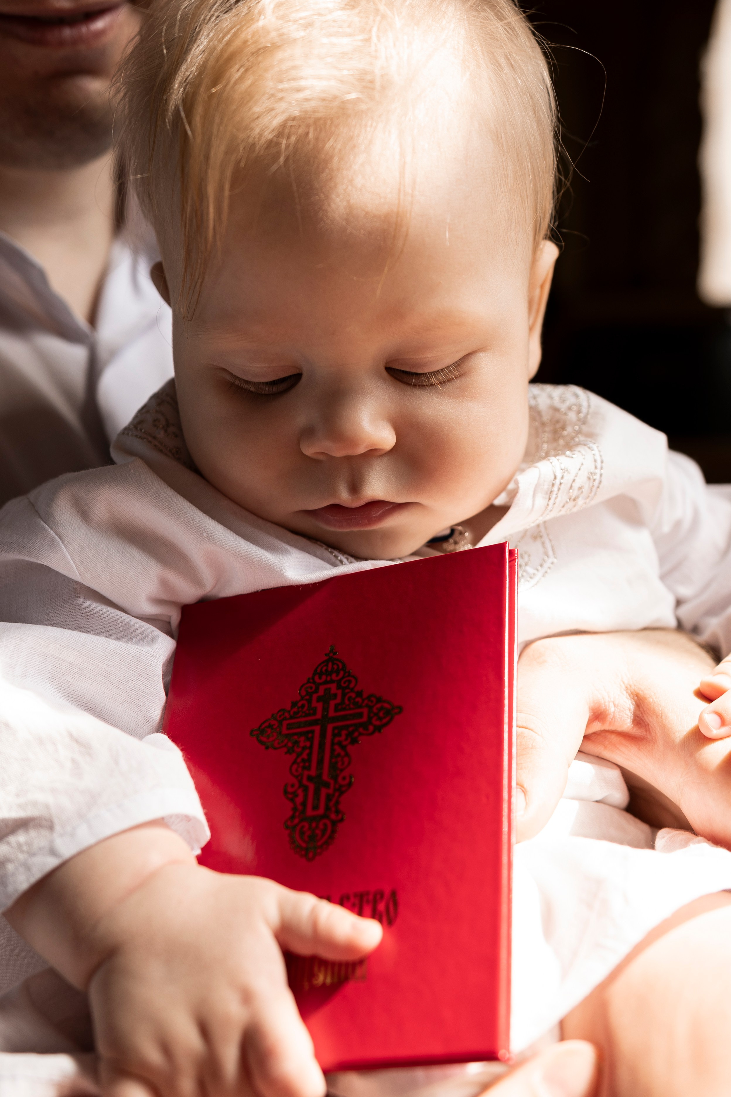 Артурик. YANA KIDVSKAT