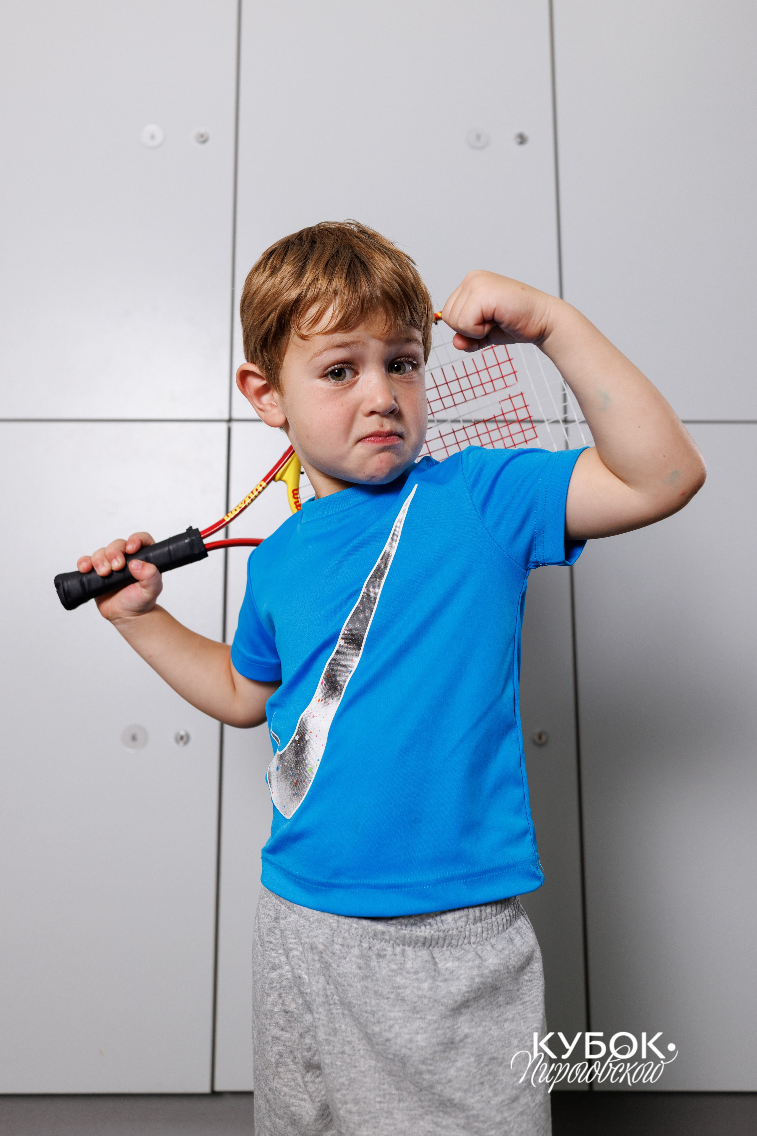 Фото с теннисного турнира в Пироговском. Спортивный фотограф Алексей Соломин